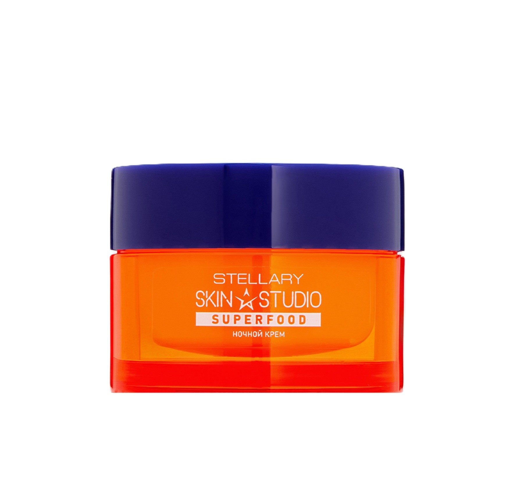 STELLARY Skin Studio SUPERFOOD RENEWING AHA Night Face Cream 50ml  ستيلاري كريم ليلي مجدد للبشرة بحمض ألفا هيدروكسي