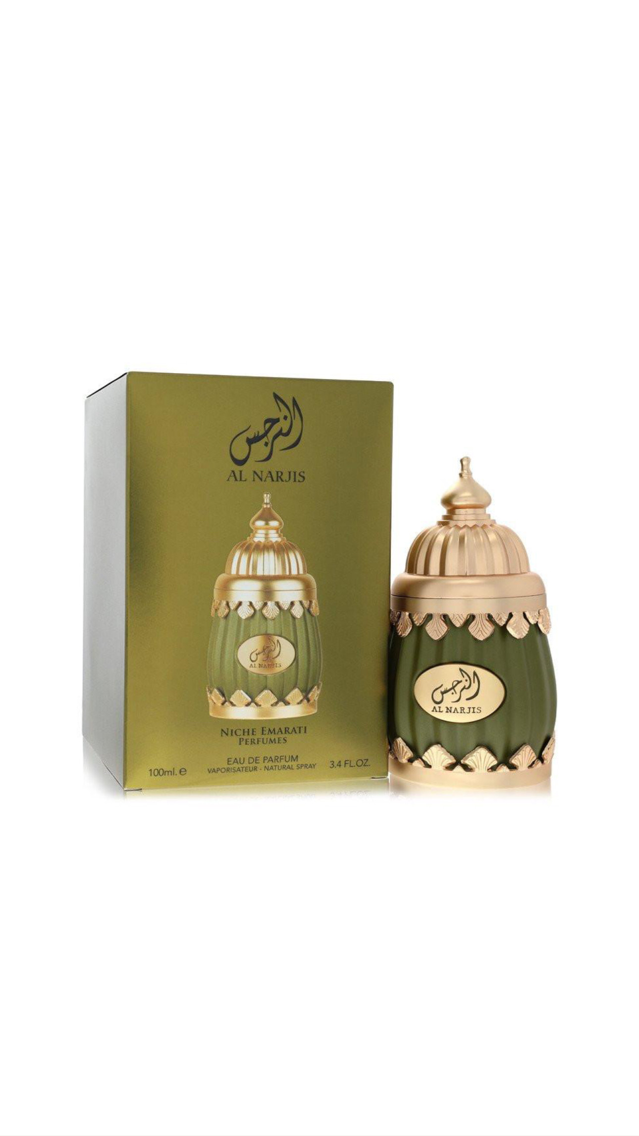 LATTAFA NICHE EMARATI AL NARJIS EAU DE PARFUM 100ml لطافة عطر للجنسين