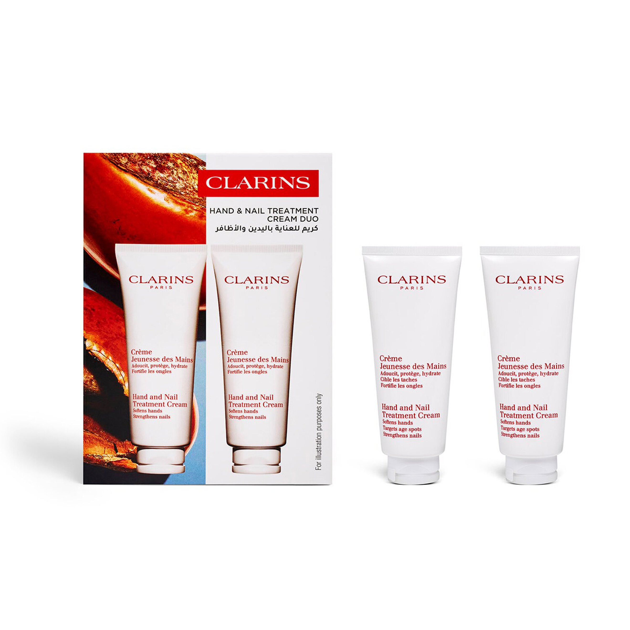 CLARINS Hand Cream Duo كلارنس مجموعة العناية باليدين والأظافر