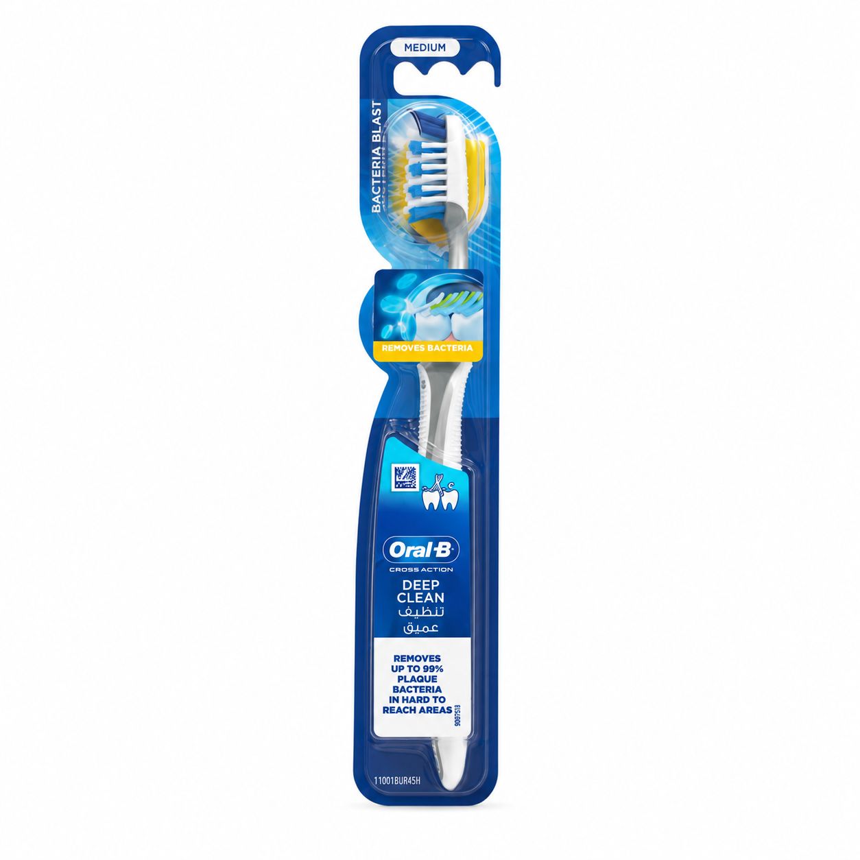 ORAL-B CROSS ACTION DEEP CLEAN MEDIUM TOOTHBRUSH فرشاة تنظيف ألاسنان