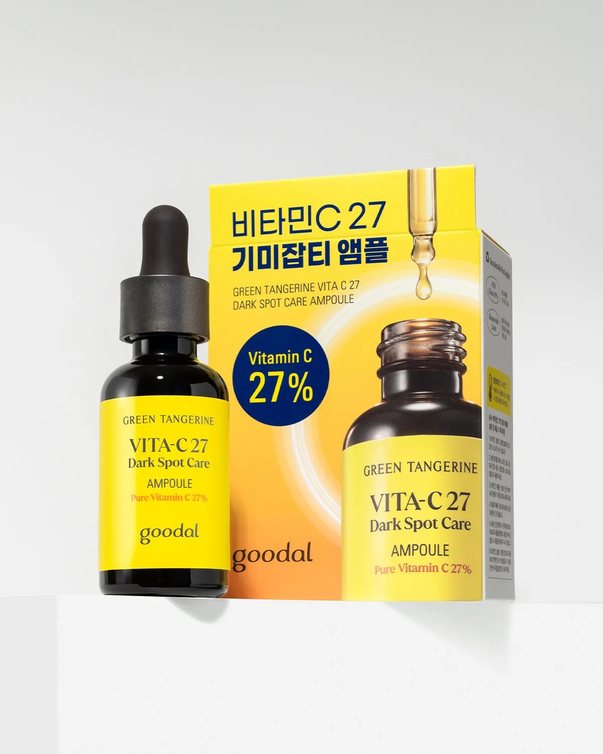 GOODAL Green Tangerine Vita C 27 Dark Spot Care Ampoule 16g كودال سيروم الفيتامين سي يعيد نضارة البشرة ويحارب البقع الداكنة في البشرة