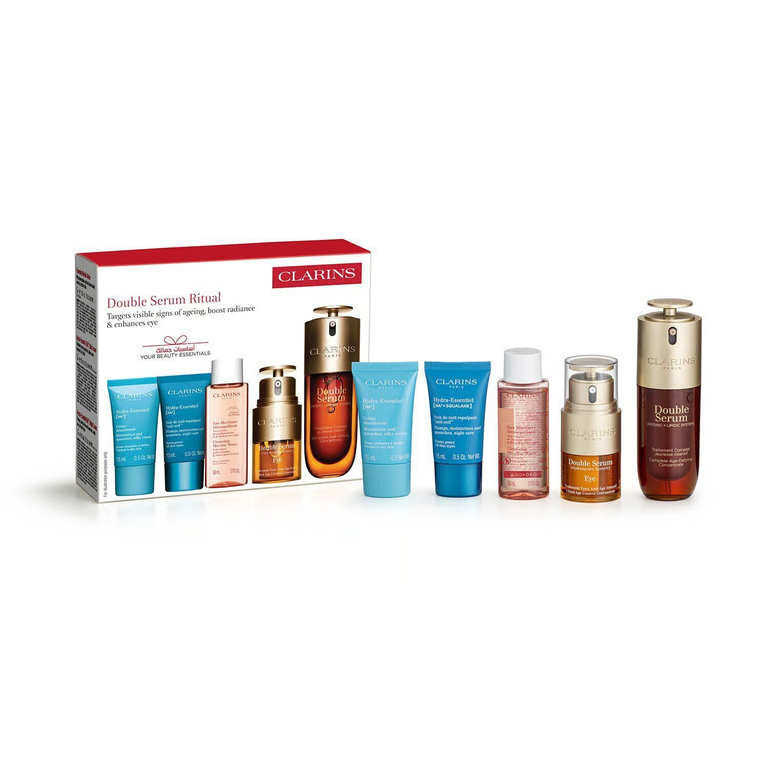 CLARINS Double Serum Ritual Set  كلارنس مجموعة العناية بالبشرة