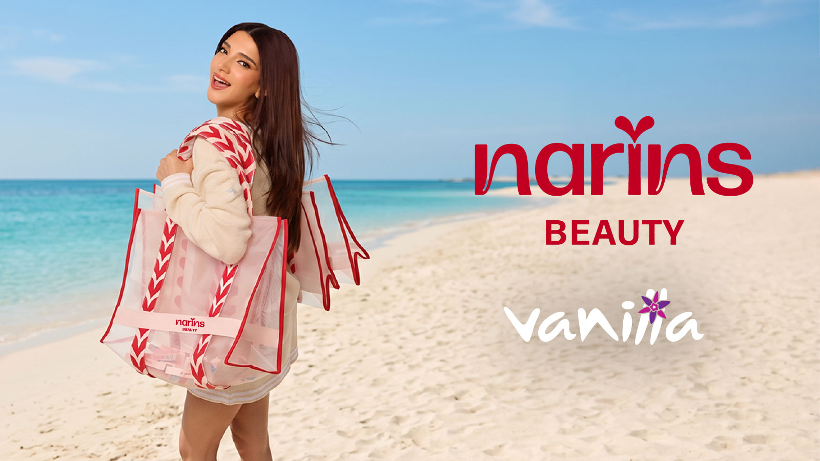 NARINS BEAUTY
