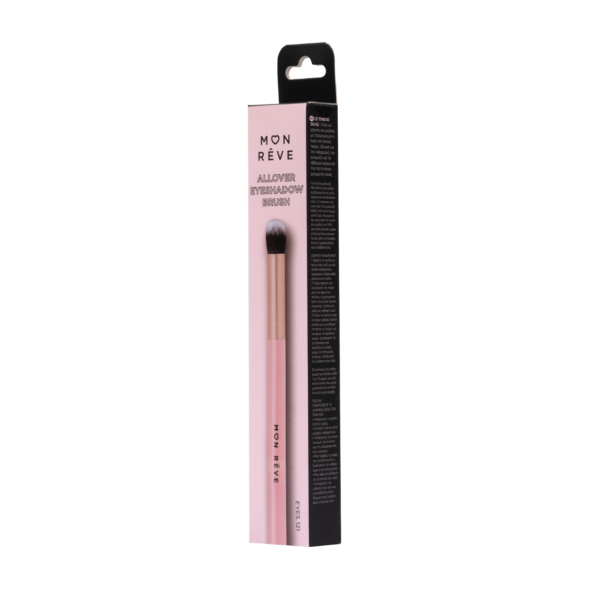 MON RÊVE ALLOVER EYESHADOW BRUSH EYES 121 مون ريڤ فرشاة ظلال العيون