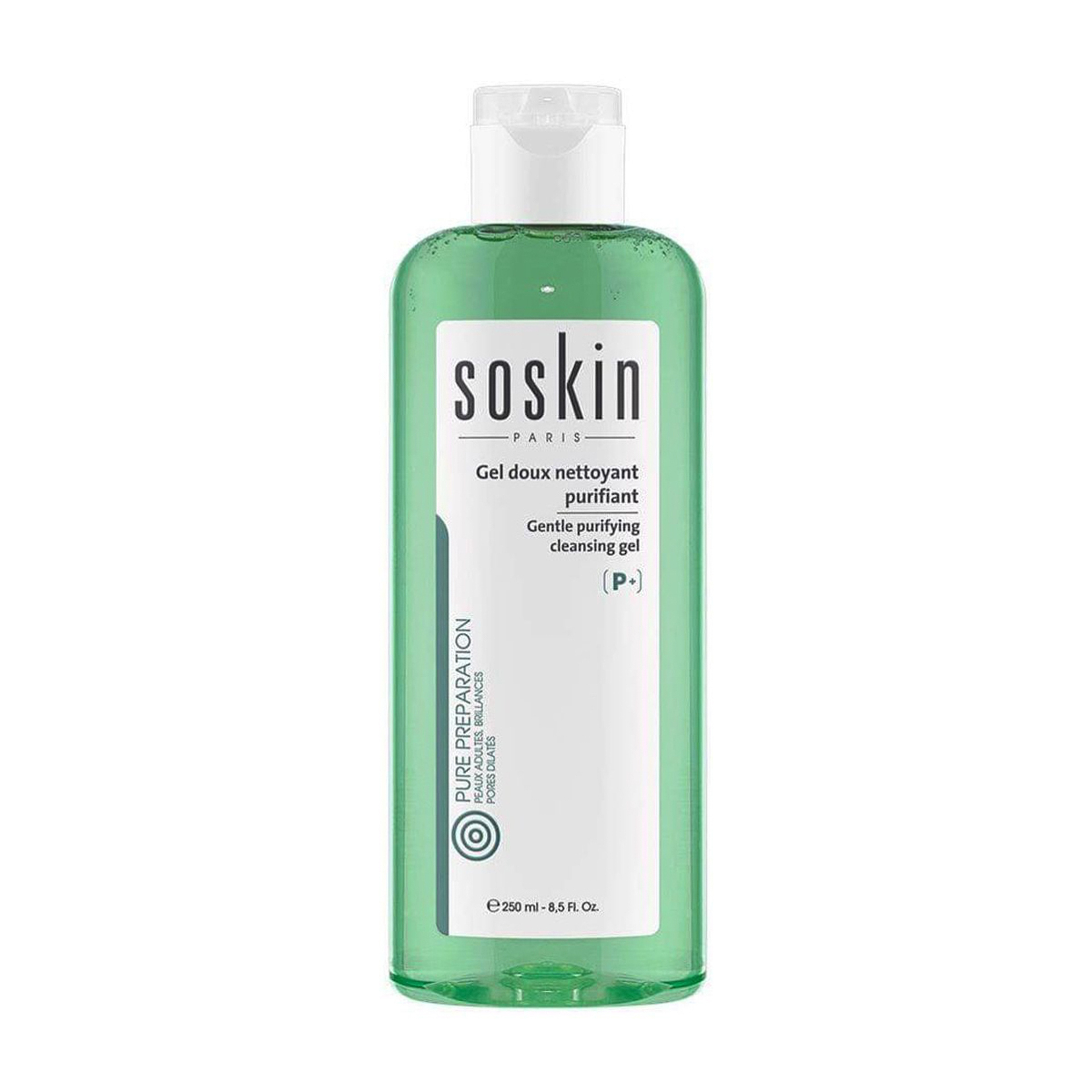 soskin purifying cleansing gel سوسكن غسول جل لتنقية البشرة