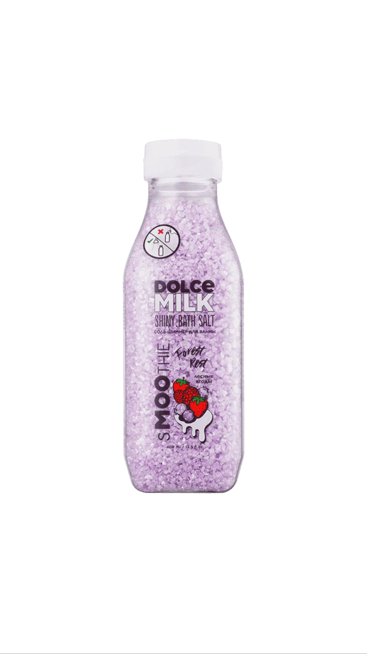 DOLCE MILK SHINY BATH SALT SMOOTHIE FOREST REST دولسي ميلك ملح الاستحمام للجسم