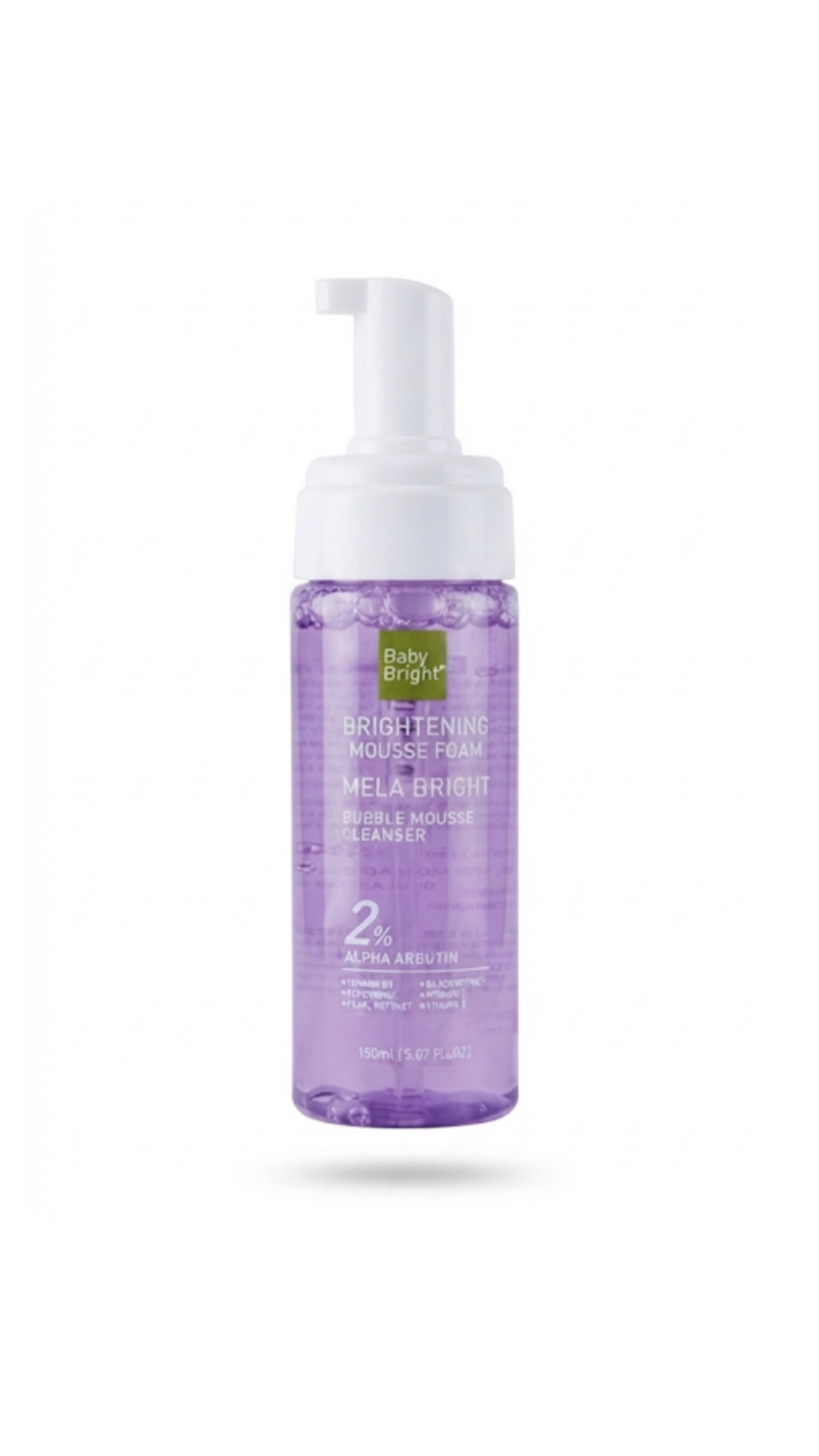 BABY BRIGHT MELA BRIGHT BUBBLE MOUSSE CLEANSER 150ml بيبي برايت غسول رغوي منظف ومفتح للبشرة