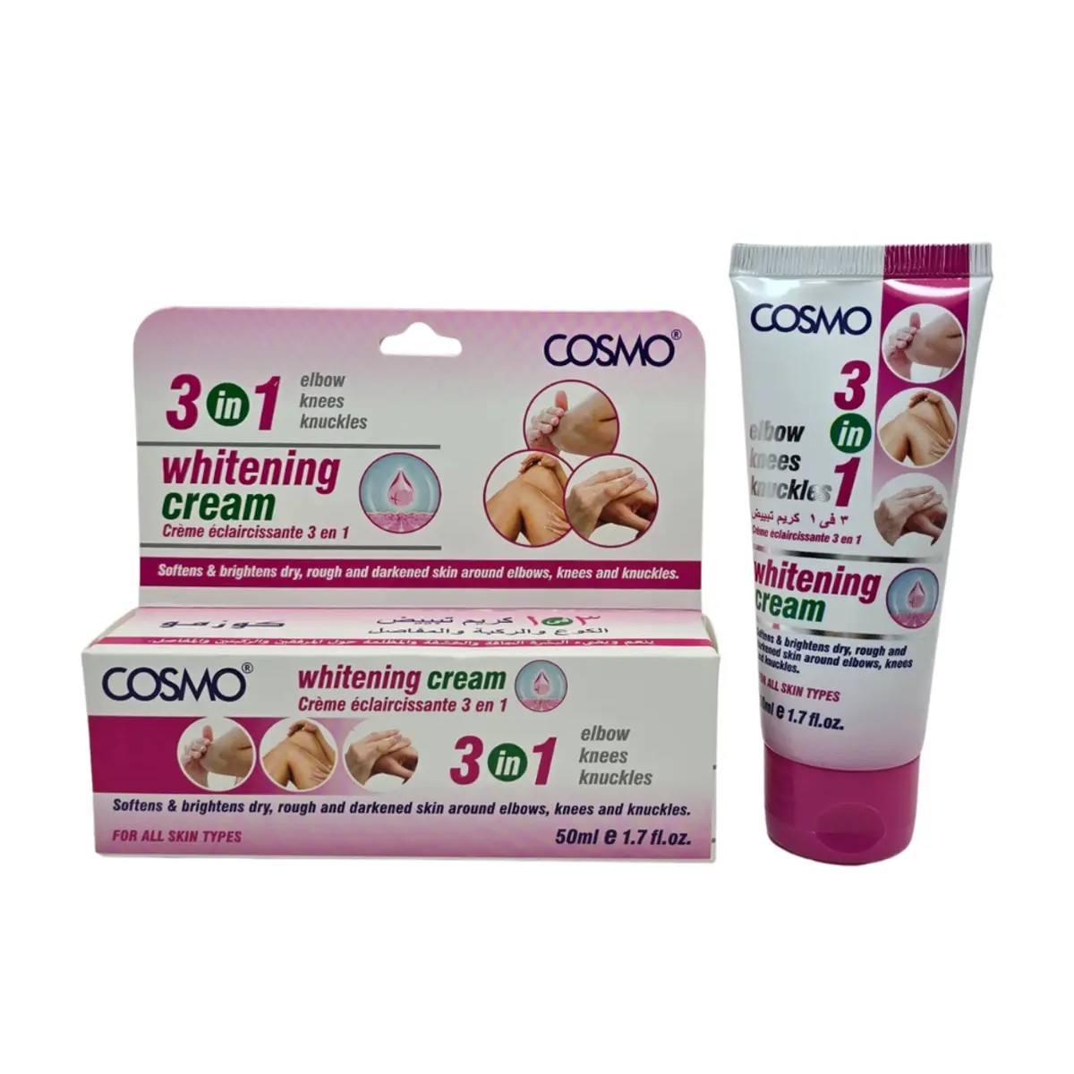 COSMO 3-in-1 Whitening Cream 50ml كوزمو كريم لتفتيح البقع الداكنة