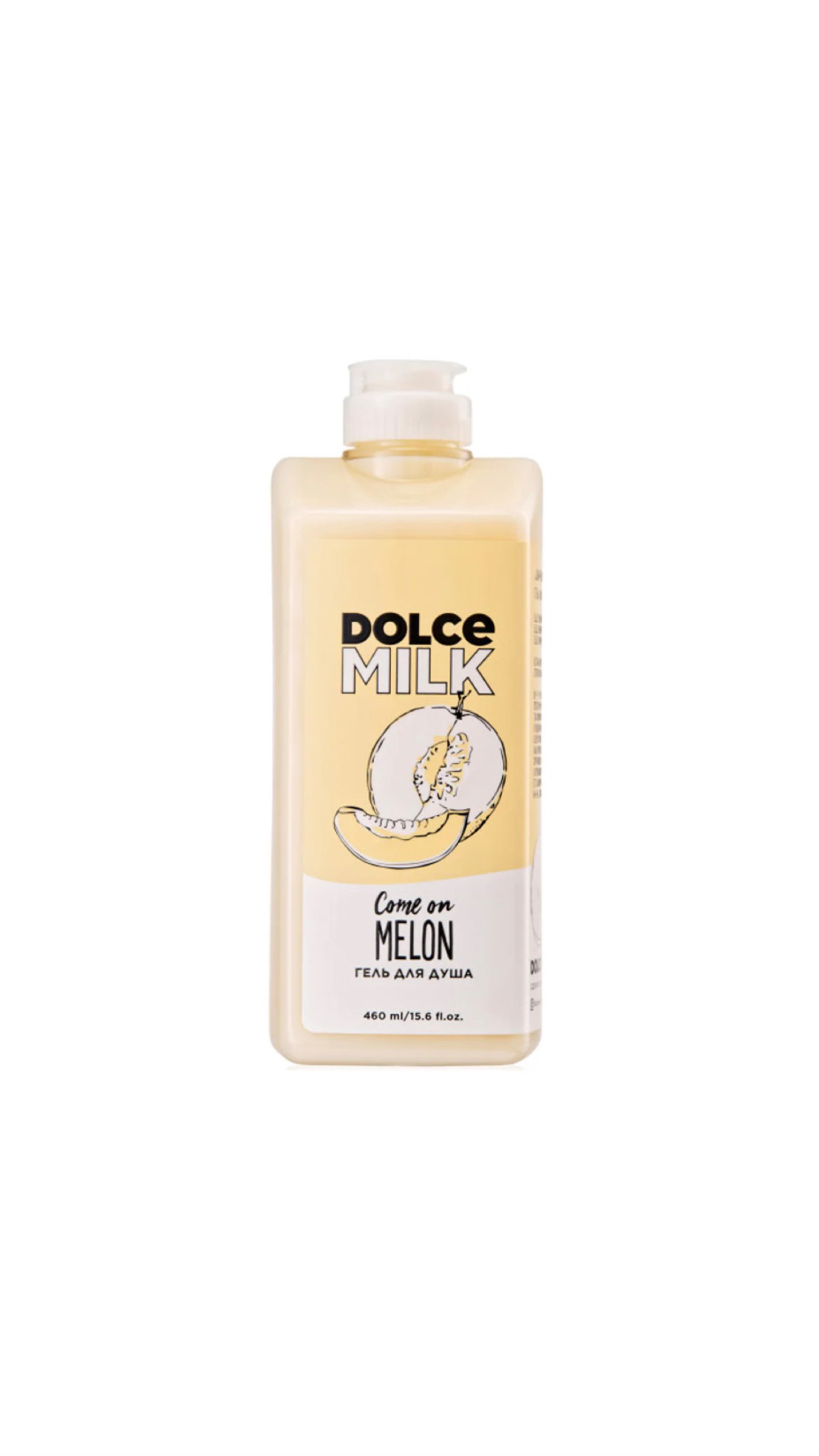 DOLCE MILK COME ON MELON SHOWER GEL 460ml دلتشي ميلك جل استحمام للجسم بخلاصة الشمام
