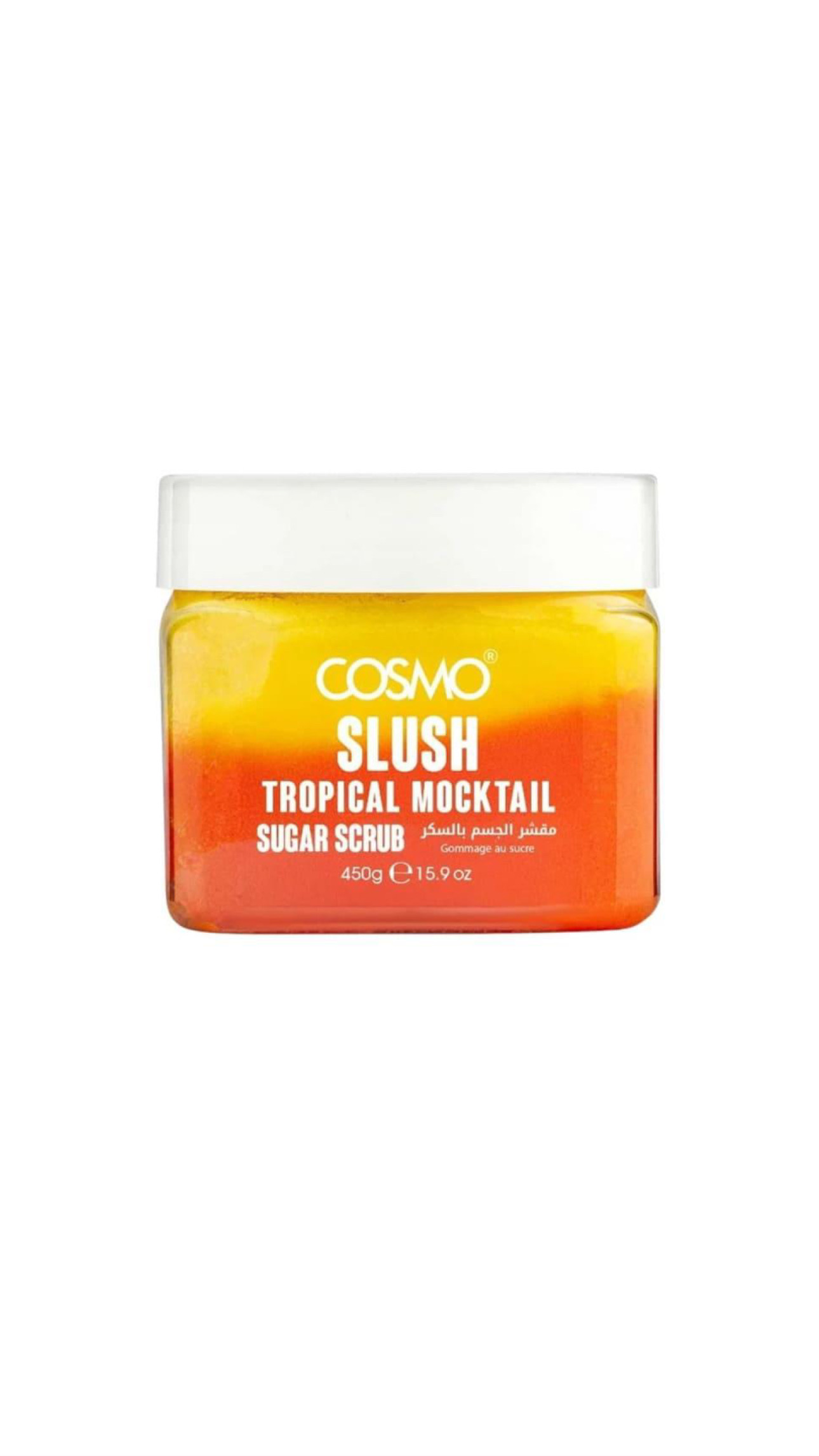 COSMO SLUSH TROPICAL MOCKTAIL SUGAR SCRUB 450g كوزمو سكراب مقشر للجسم