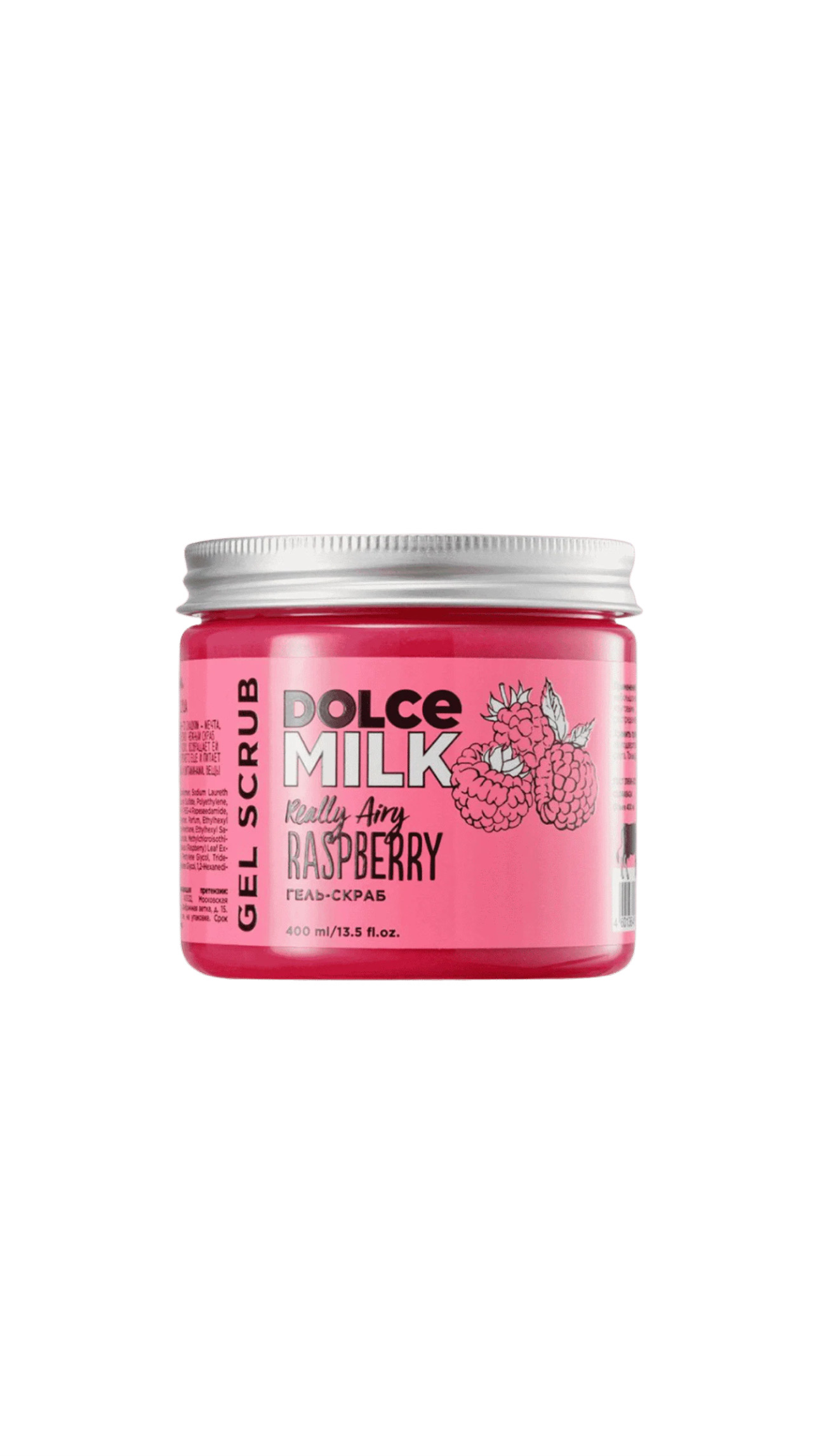 DOLCE MILK REALLY AIRY RASPBERRY GEL SCRUB 400ml دولتشي ميلك مقشر للجسم بخلاصة الكرز