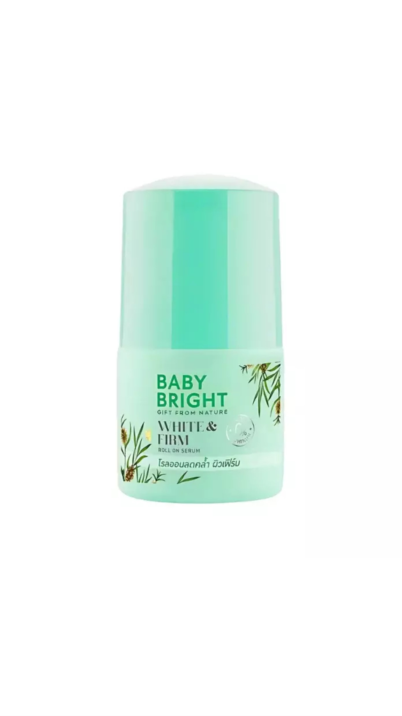 BABY BRIGHT GIFT FROM NATURE WHITE & FIRM ROLL ON SERUM بيبي برايت رول مانع للتعرق