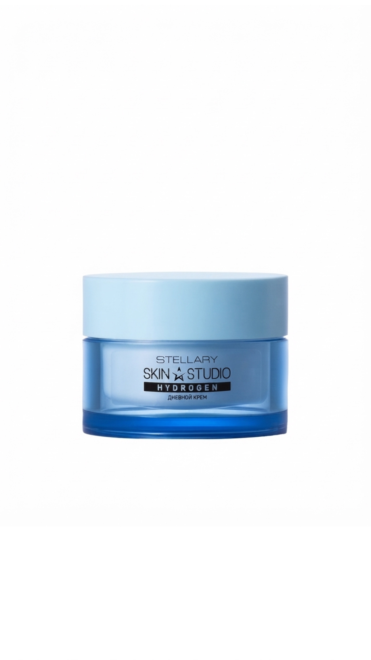 STELLARY TRUE HYDRATION DAILY FACE CREAM ستيلاري كريم مرطب يومي للبشرة