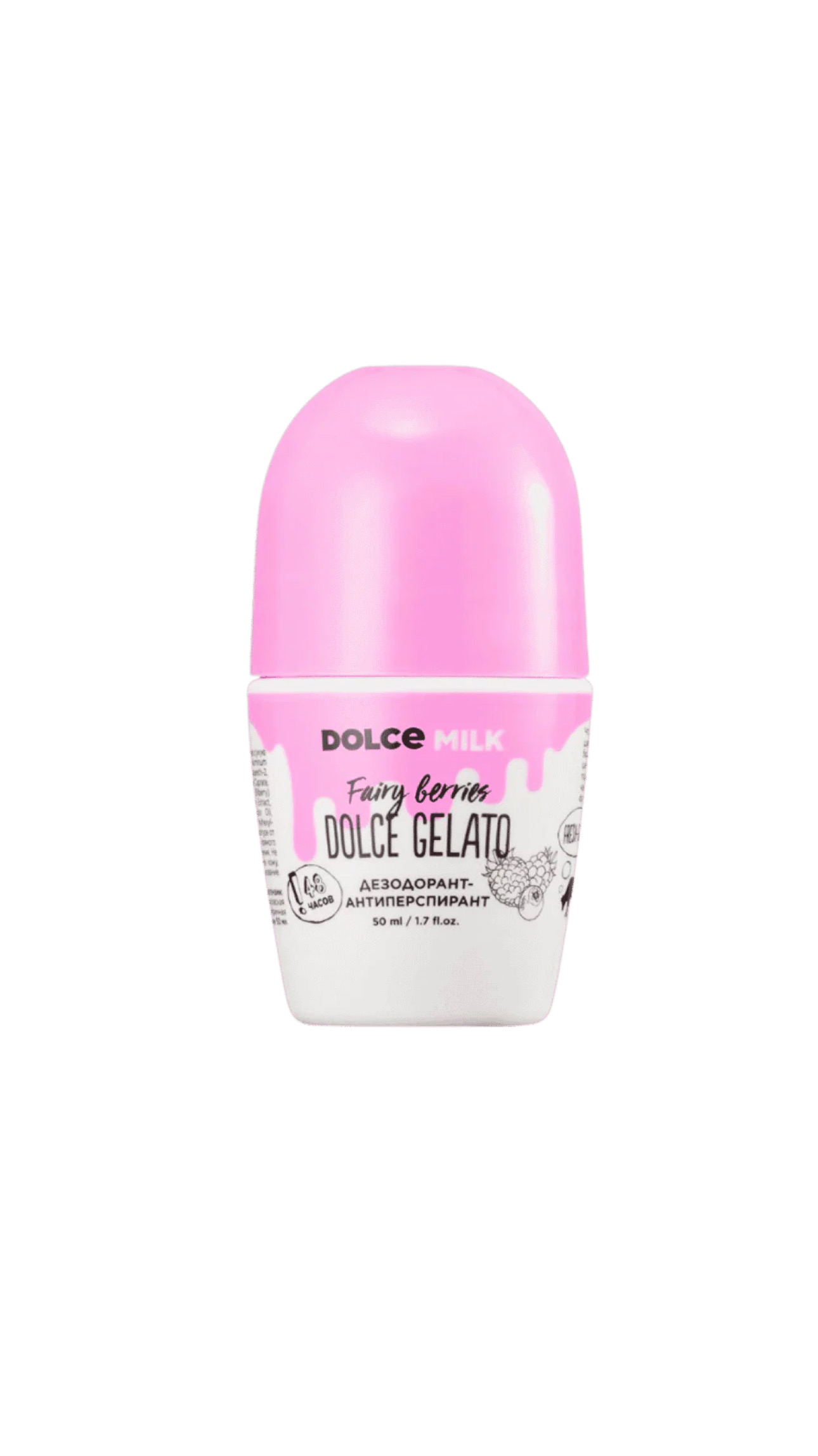 DOLCE MILK FAIRY BERRIES DOLCE GELATO 50ml دولتشي ميلك رول مزيل للتعرق بخلاصة توت العليق
