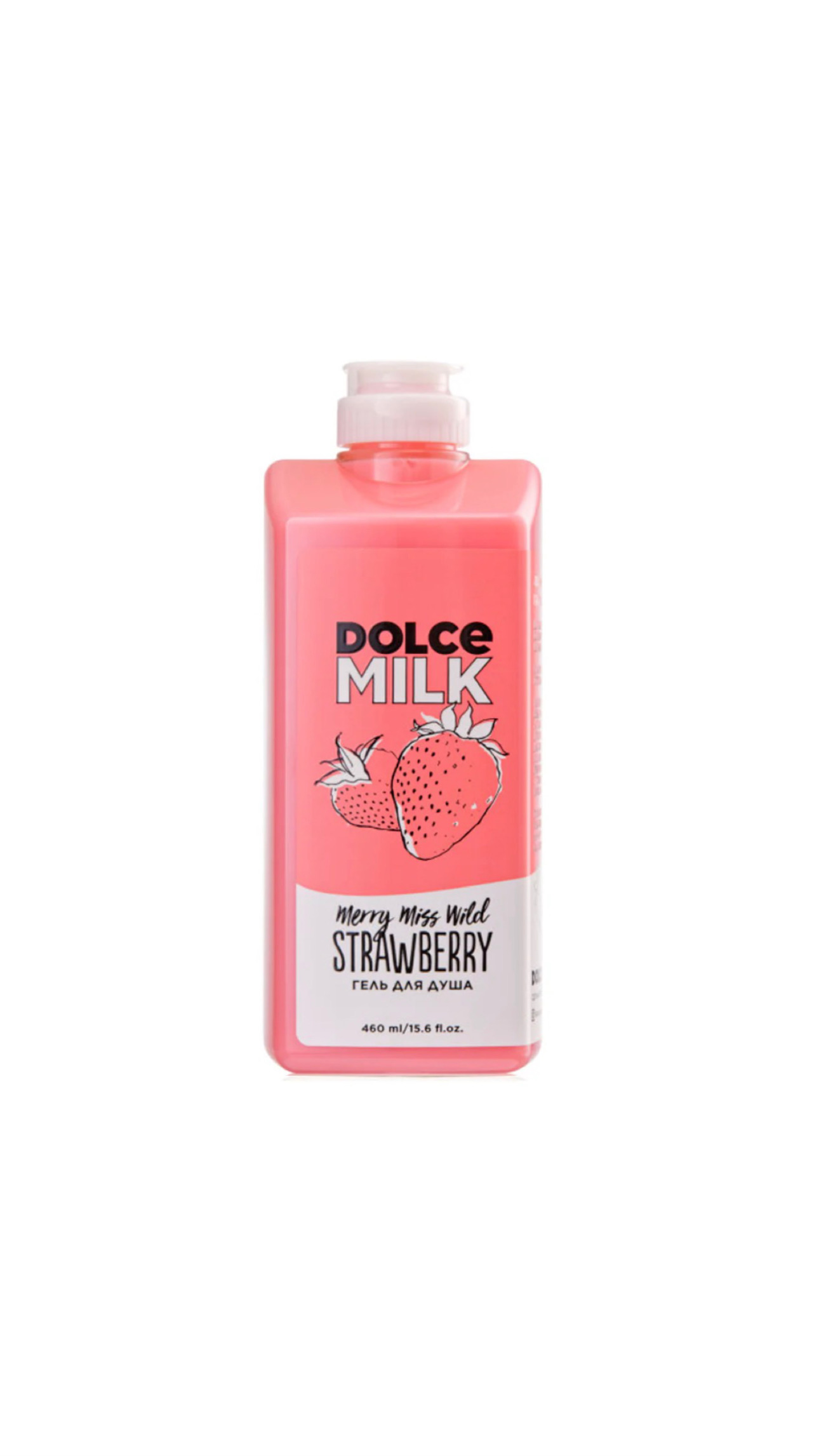 DOLCE MILK MERRY MISS WILD STRAWBERRY 460ml دولتشي ميلك جل استحمام للجسم بخلاصة الفراولة