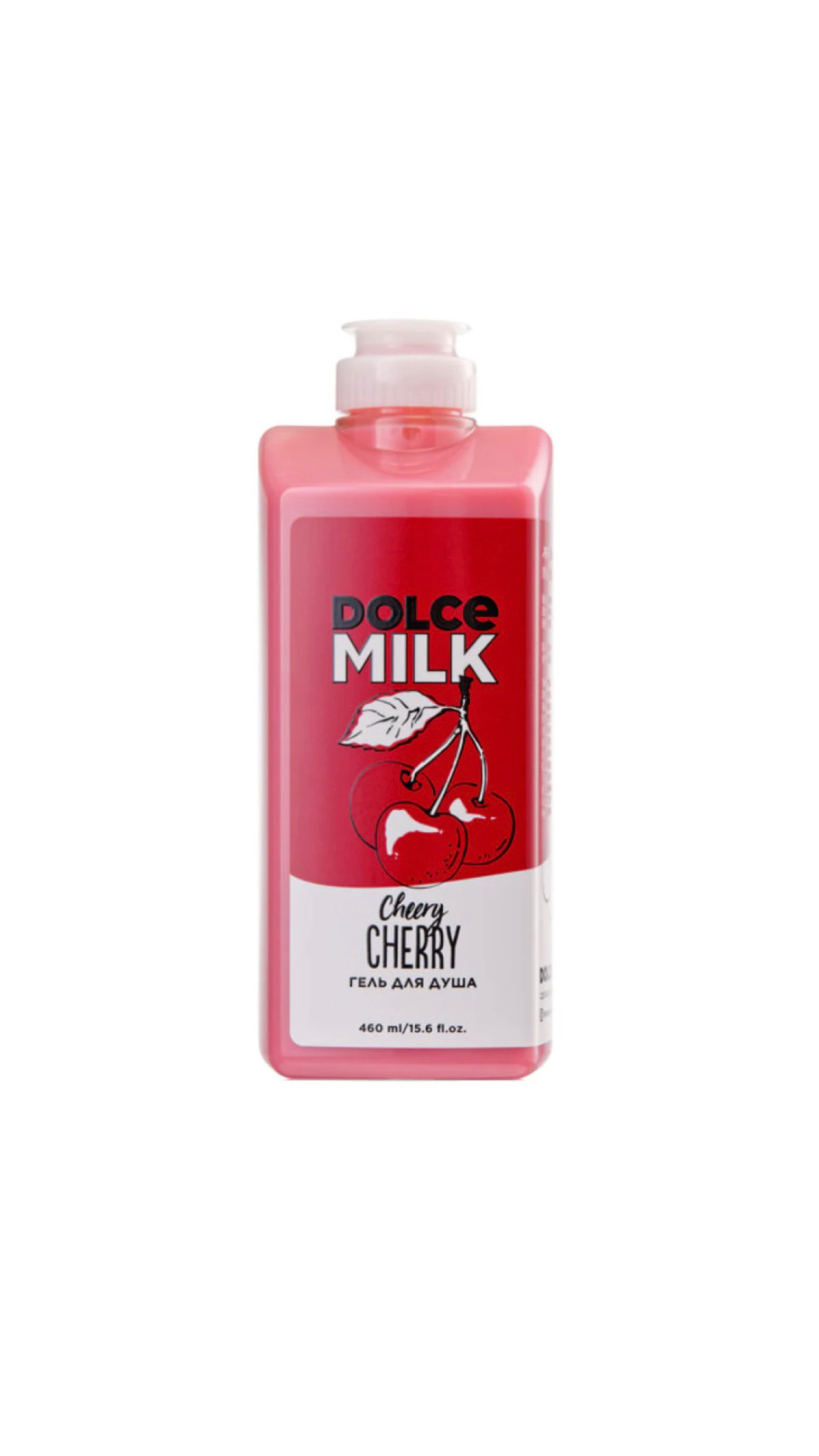 DOLCE MILK CHEERY CHERRY SHOWER GEL 460ml دولتشي ميلك غسول جل منظف للجسم