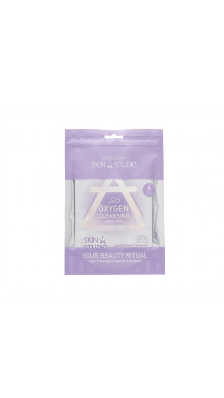 STELLARY SKIN STUDIO OXYGEN CLEANSING BUBBLE MASK 4 pieces ستيلاري قناع ورقي فقاعي منظف للبشرة