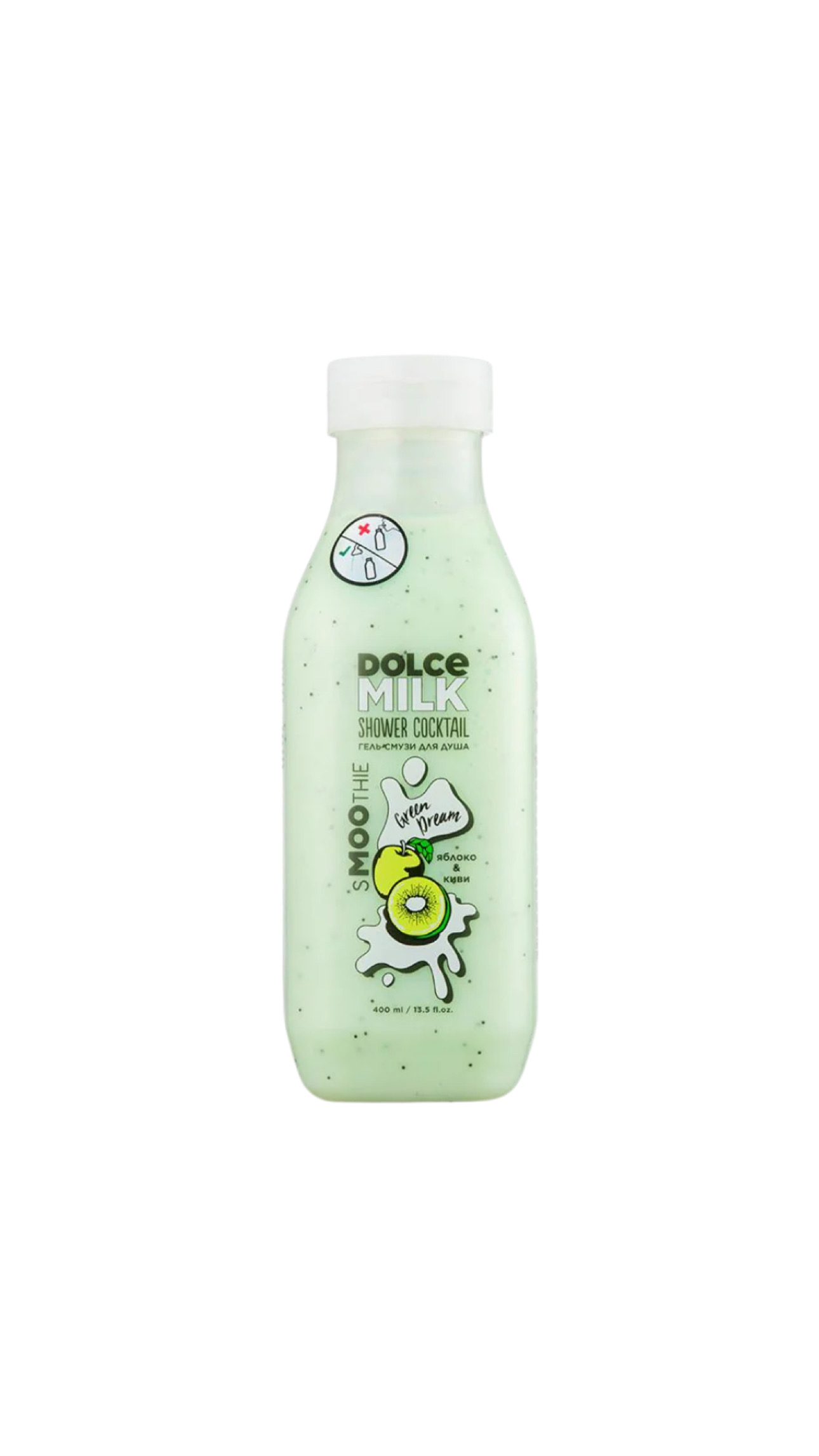 DOLCE MILK SHOWER COCKTAIL SMOOTHIE GREEN DREAM 400ml دولتشي ميلك جل استحمام منظف للجسم