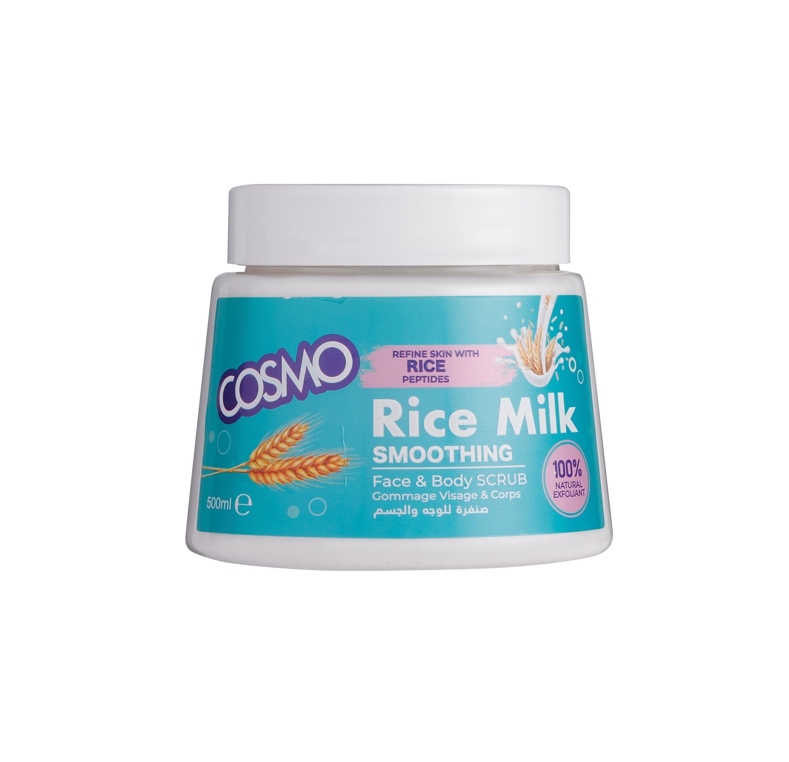 COSMO Rice Milk Smoothing Face & Body Scrub 500ml كوزمو مقشر الوجه والجسم بحليب الأرز