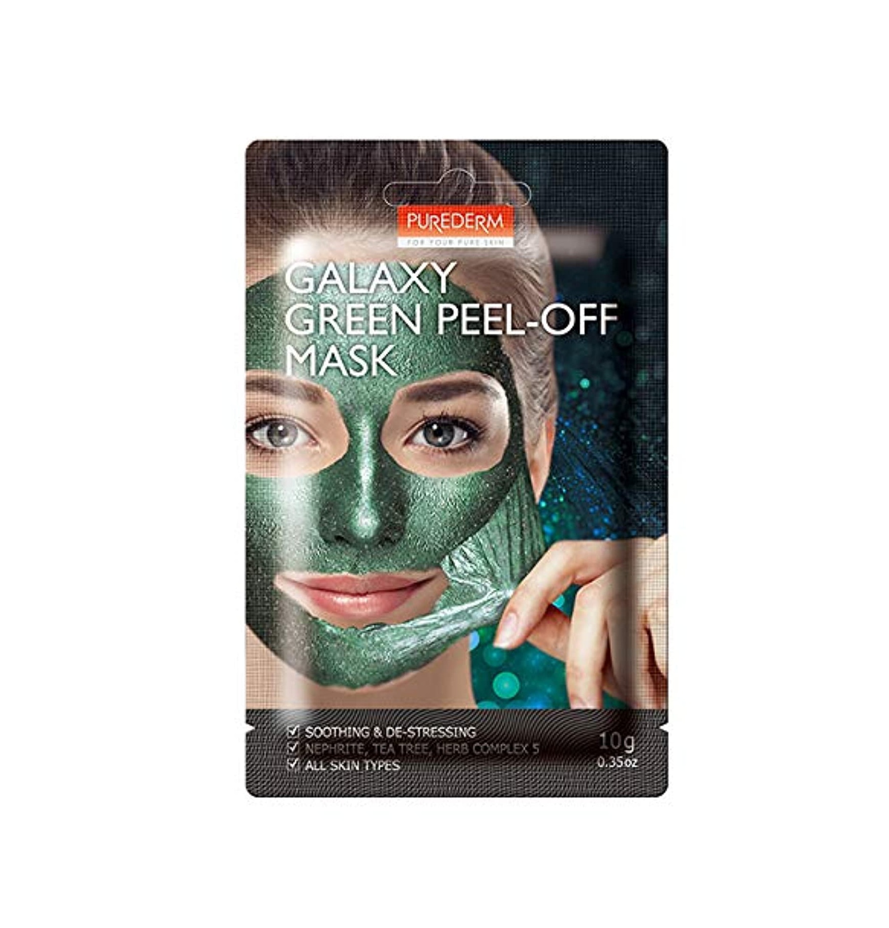 PUREDERM Galaxy Green Peel-Off Mask 10g بيورديرم ماسك يقشر بلطف، يرطب البشرة ويمنحها إشراقة