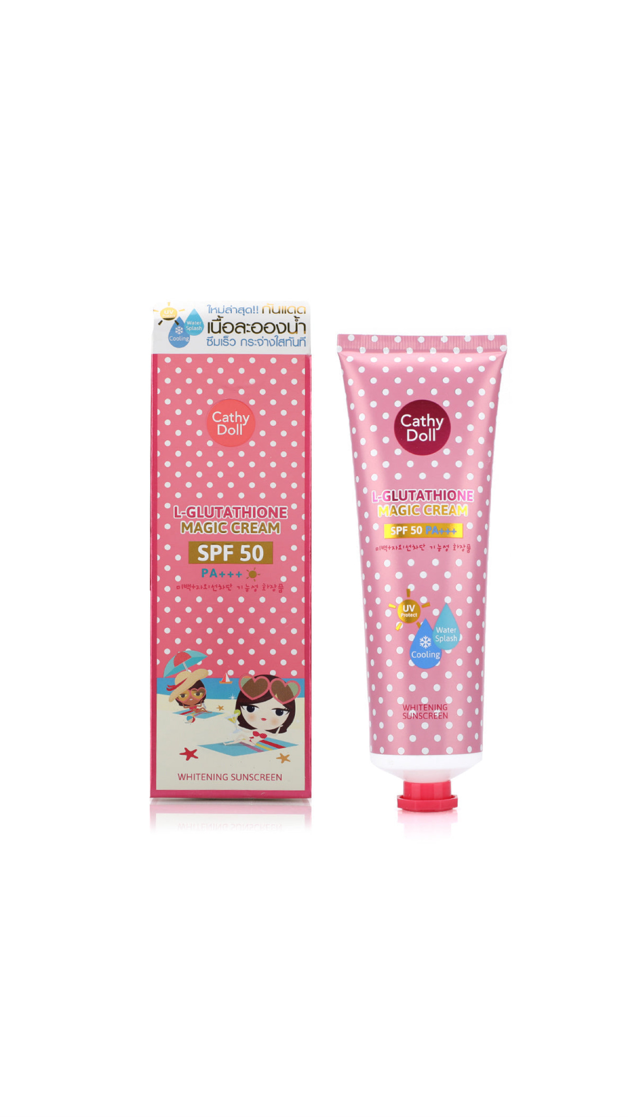CATHY DOLL L-GLUTATHIONE MAGIC CREAM SPF 50 PA+++ WHITENING SUNSCREEN 138ml كاثي دول واقي شمس مبيض للجسم والبشرة