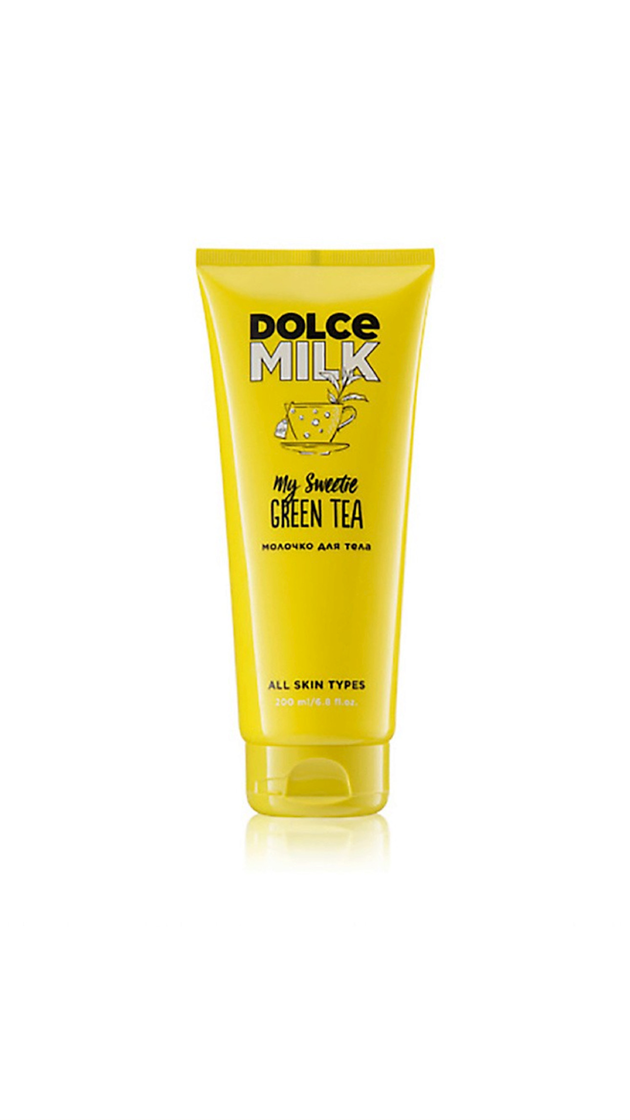 DOLCE MILK MY SWEETIE GREEN TEA BODY MILK 200ml دولتشي ميلك حليب مرطب ومغذي للجسم
