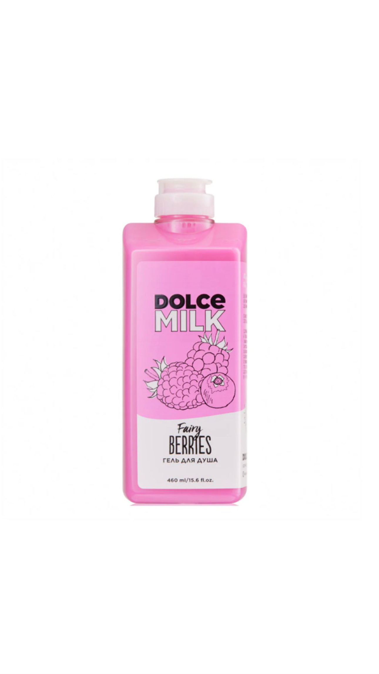 DOLCE MILK FAIRY BERRIES SHOWER GEL 460ml دولتشي ميلك غسول جل منظف الجسم