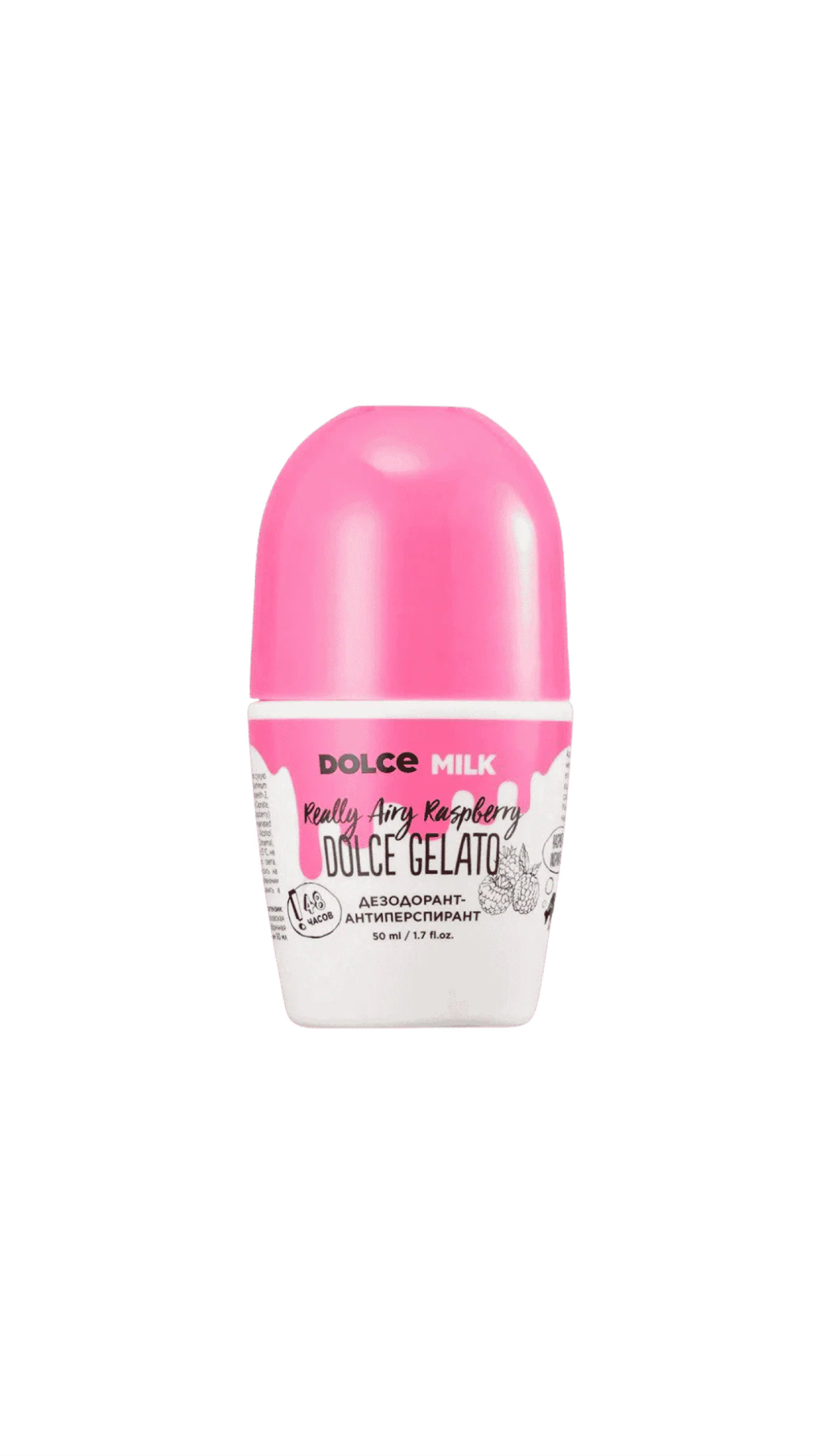 DOLCE MILK REALLY AIRY RASPBERRY DOLCE GELATO 50ml دولتشي ميلك رول مزيل للتعرق