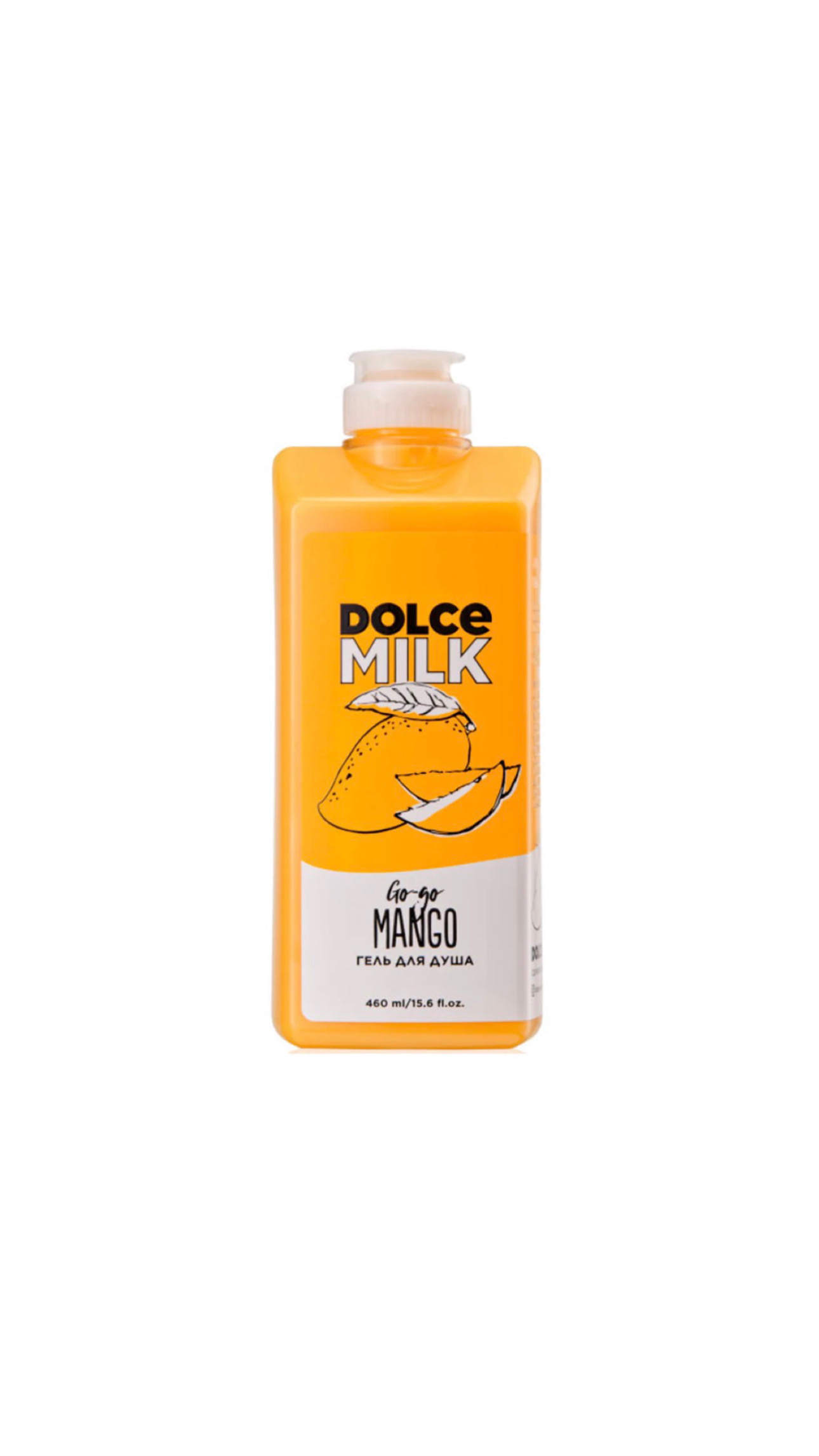 DOLCE MILK GO-GO MANGO SHOWER GEL 460ml دولتشي ميلك جل استحمام منظف للجسم