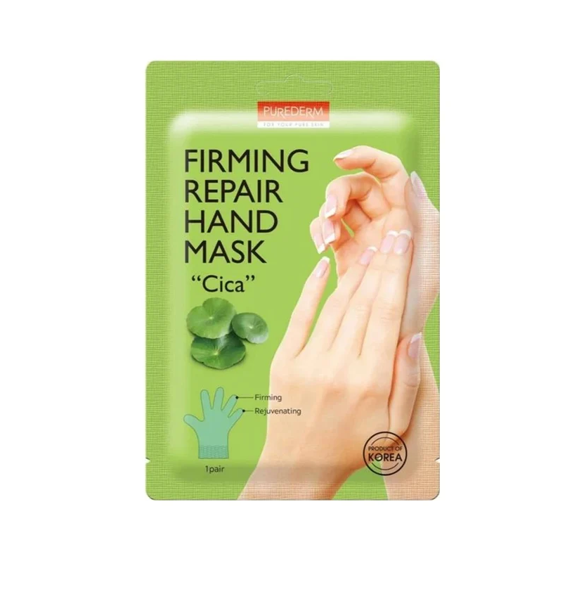 PUREDERM Firming Repair Hand Mask Cica بيورديرم ماسك مرطب لليدين