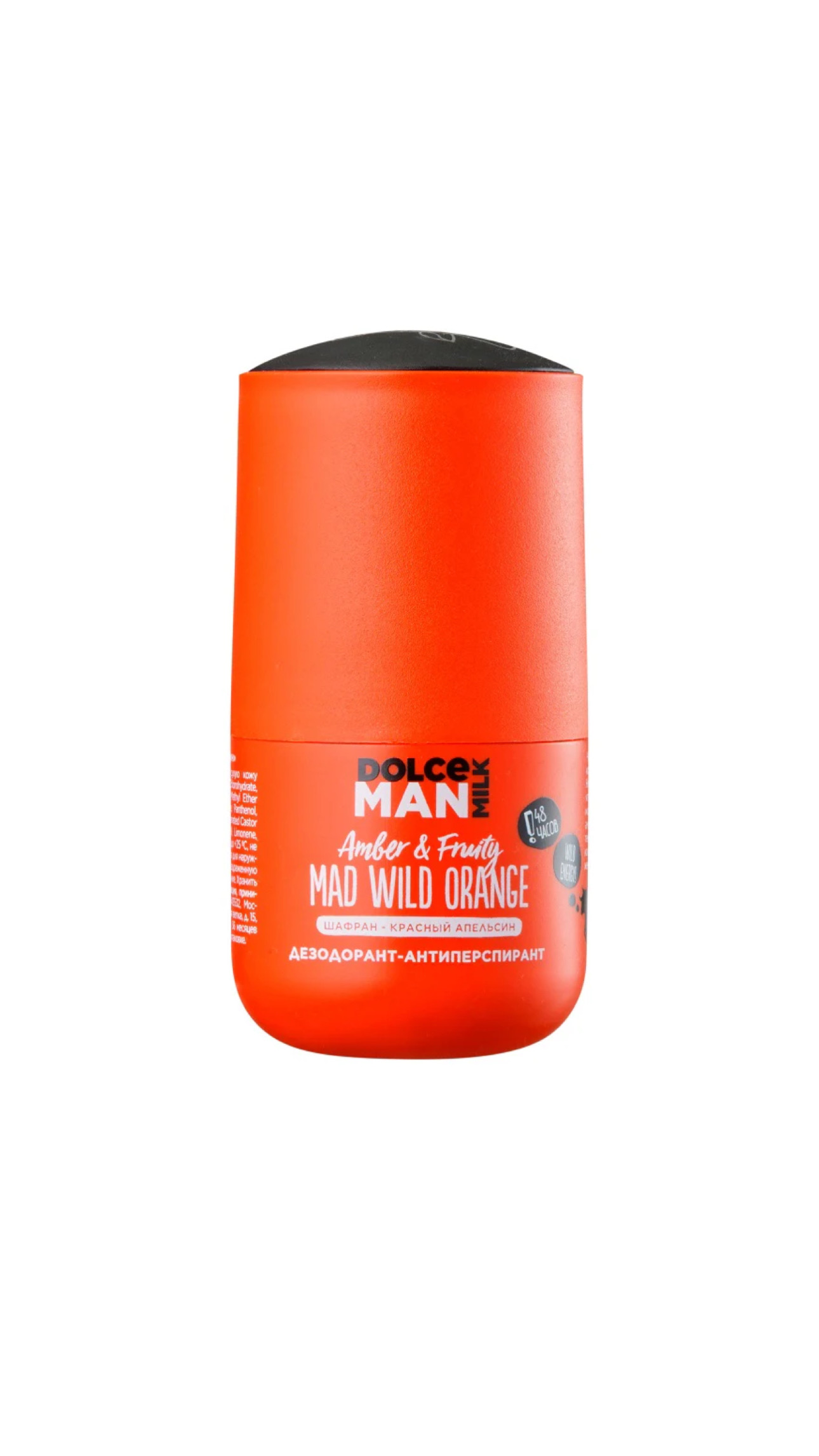 DOLCE MILK MAN AMBER & FRUITY MAD WILD ORANGE DEODORANT دولتشي ميلك رول مزيل ومضاد للتعرق