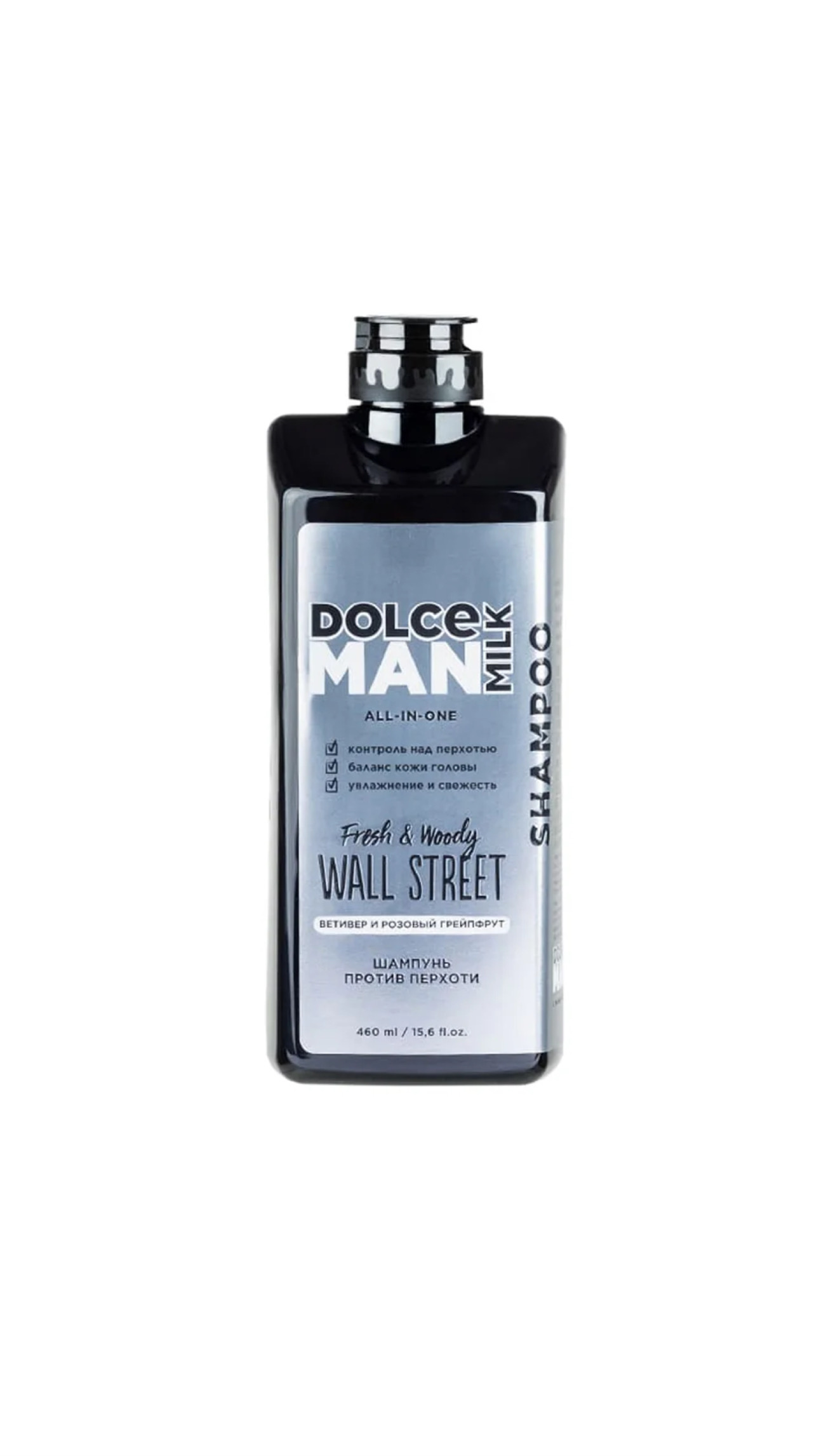 DOLCE MILK MAN WALL STREET ANTI-DANDRUFF SHAMPOO 460ml دولتشي ميلك شامبو للرجال مضاد للقشرة