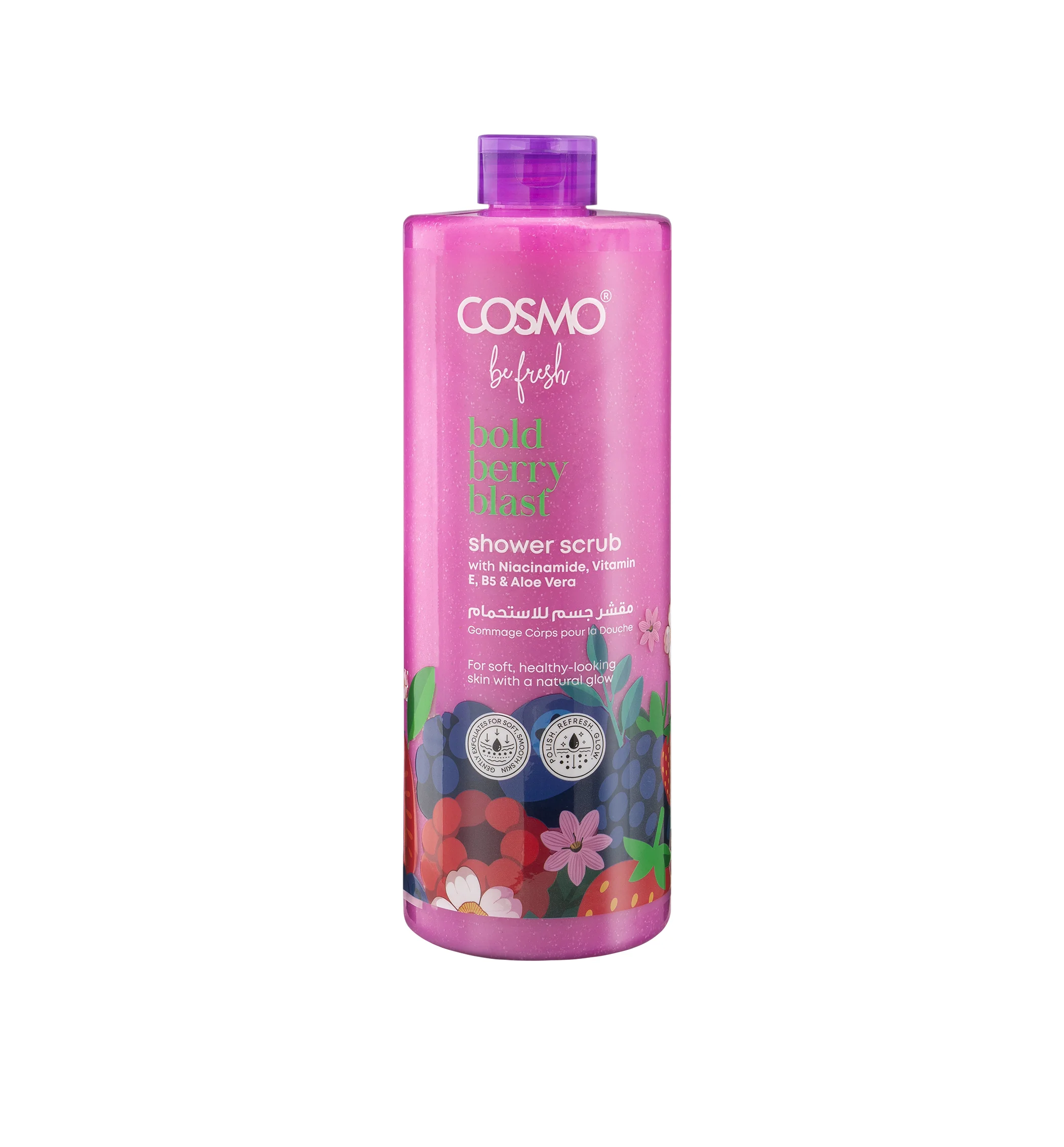 COSMO Be Fresh Bold Berry Blast Shower Scrub 1000ML كوزمو مقشر جسم بالتوت يمنح البشرة نعومة و اشراقة