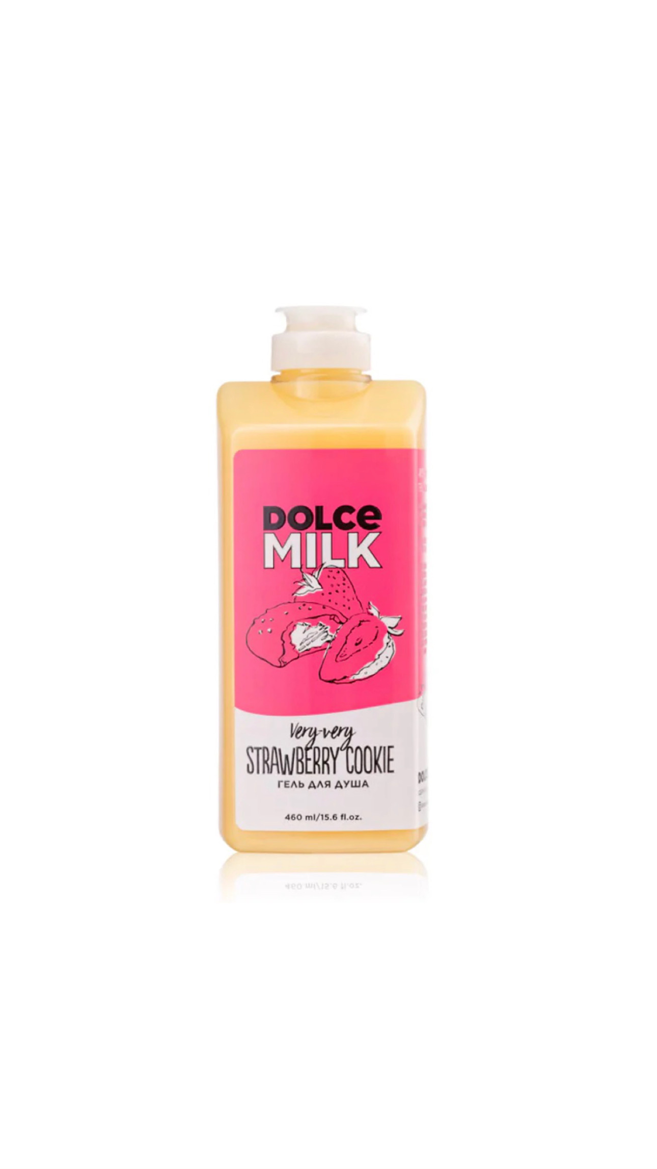DOLCE MILK VERY VERY STRAWBERRY COOKIE SHOWER GEL 460ml دولتشي ميلك غسول جل منظف للجسم