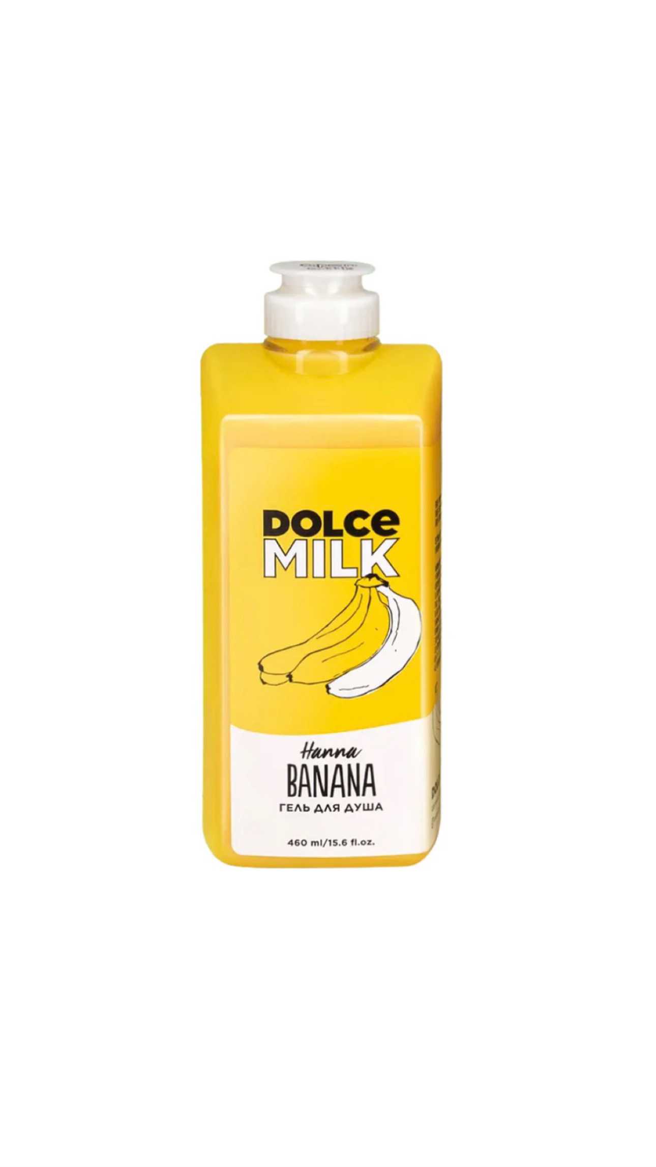 DOLCE MILK HANNA BANANA SHOWER GEL 460ml دولتشي ميلك جل استحمام منظف للجسم