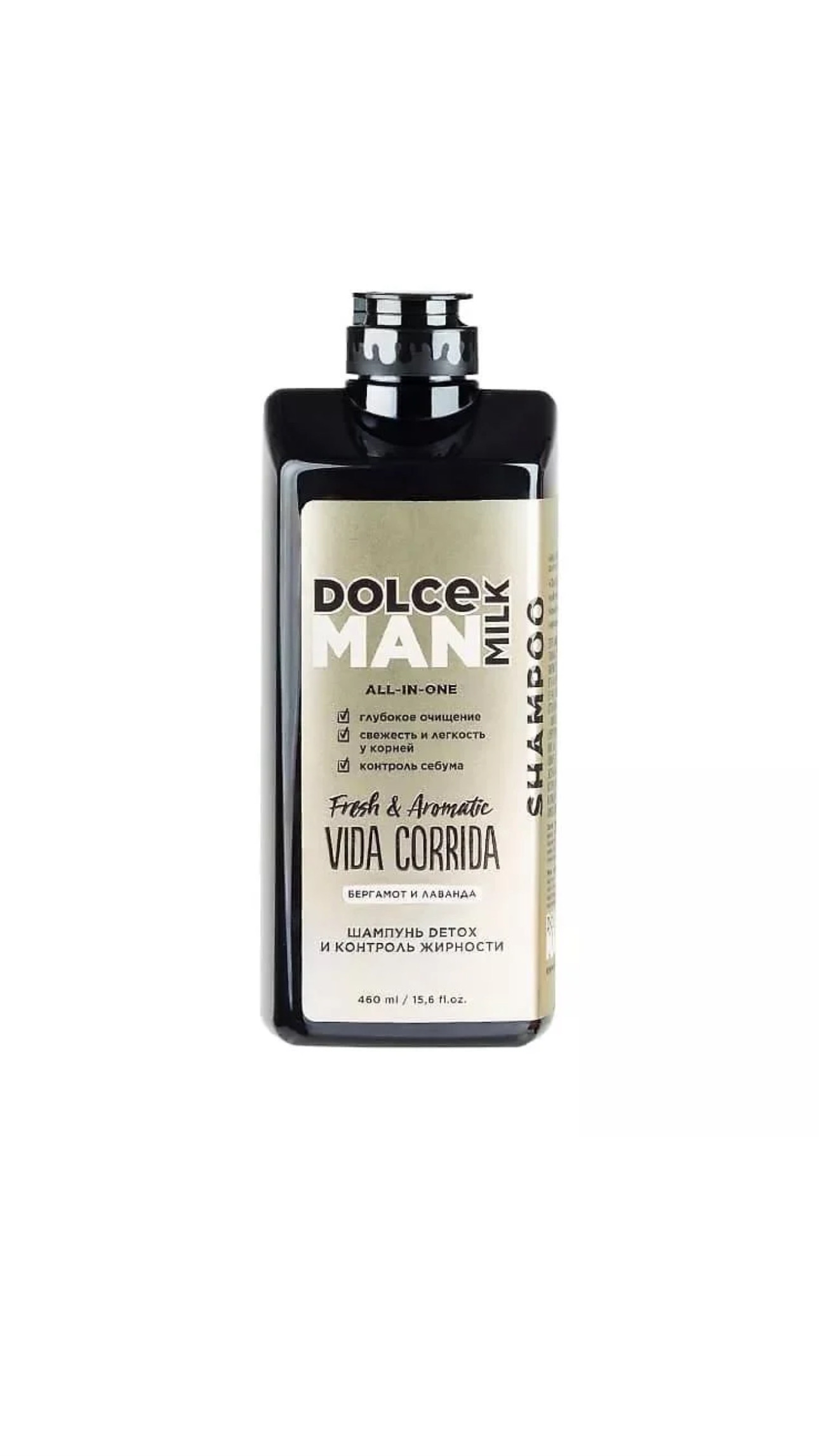 DOLCE MILK MAN ALL-IN-ONE SHAMPOO VIDA CORRIDA 460ml دولتشي ميلك شامبو منظف لفروة الرأس للرجال