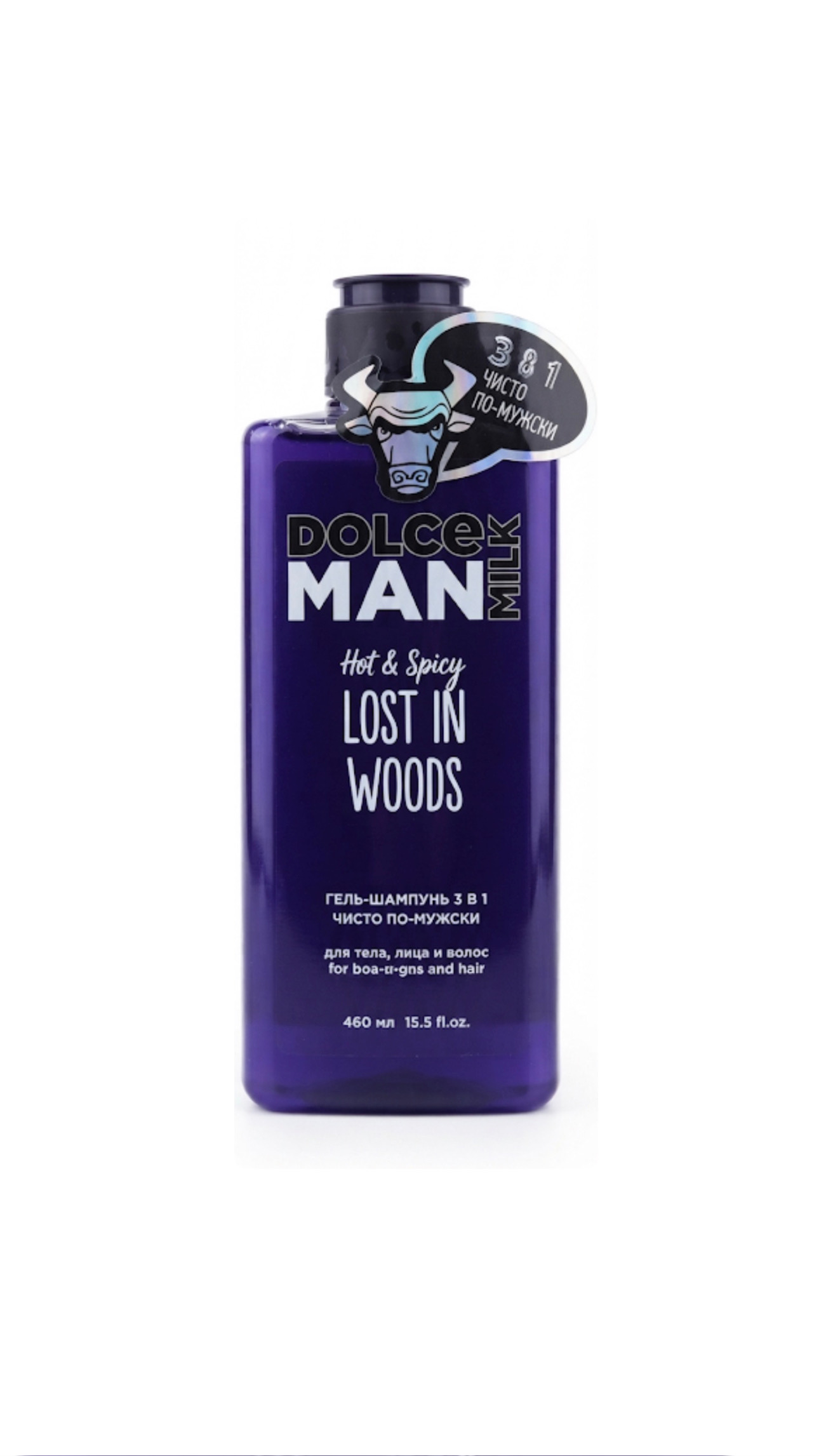 DOLCE MILK MAN HOT & SPICY LOST IN WOODS 460ml دولتشي ميلك غسول للرجال متعدد الاستخدامات