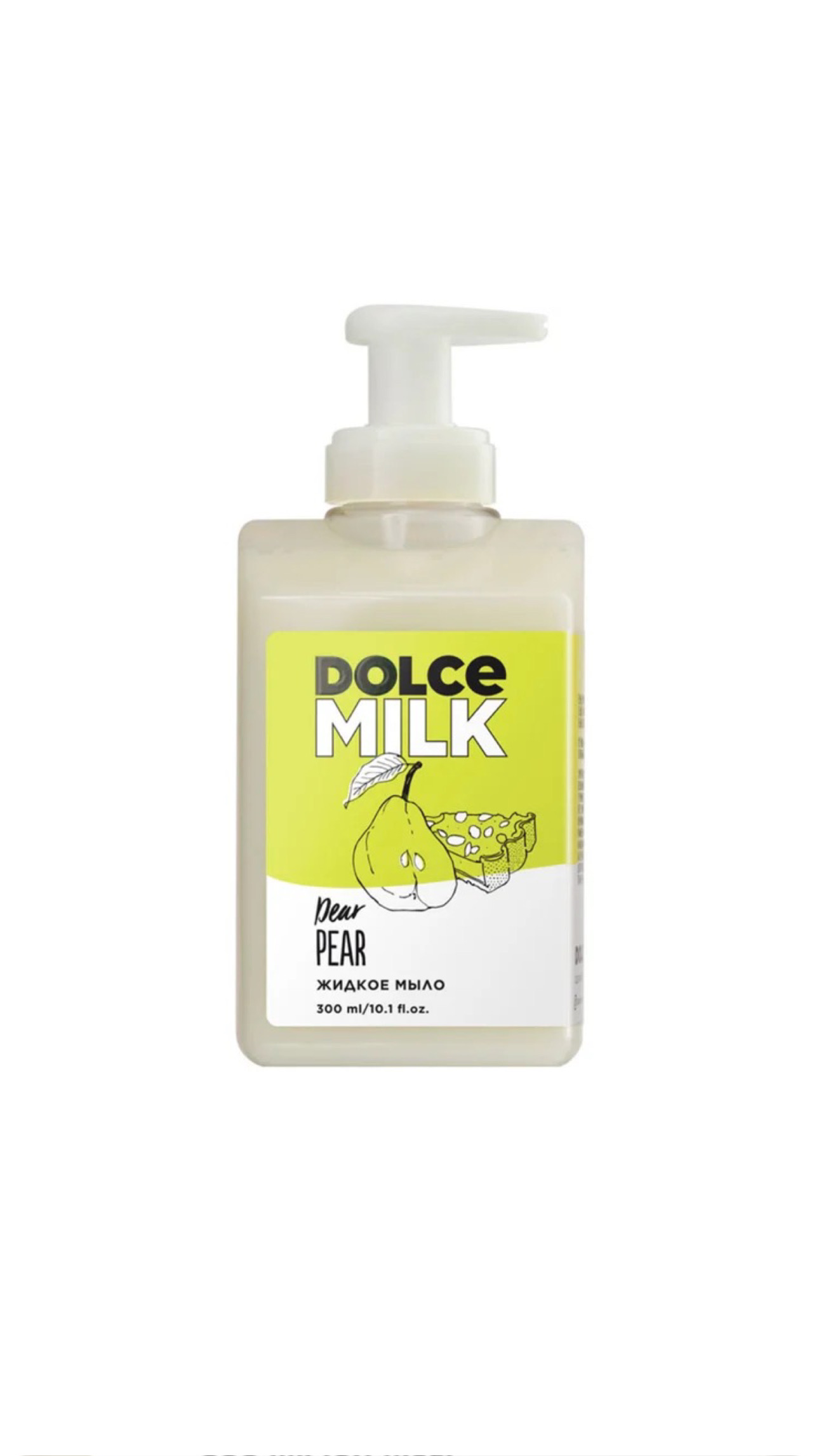 DOLCE MILK DEAR PEAR LIQUID SOAP 300ml دولتشي ميلك صابون سائل لليدين بخلاصة الكمثرى