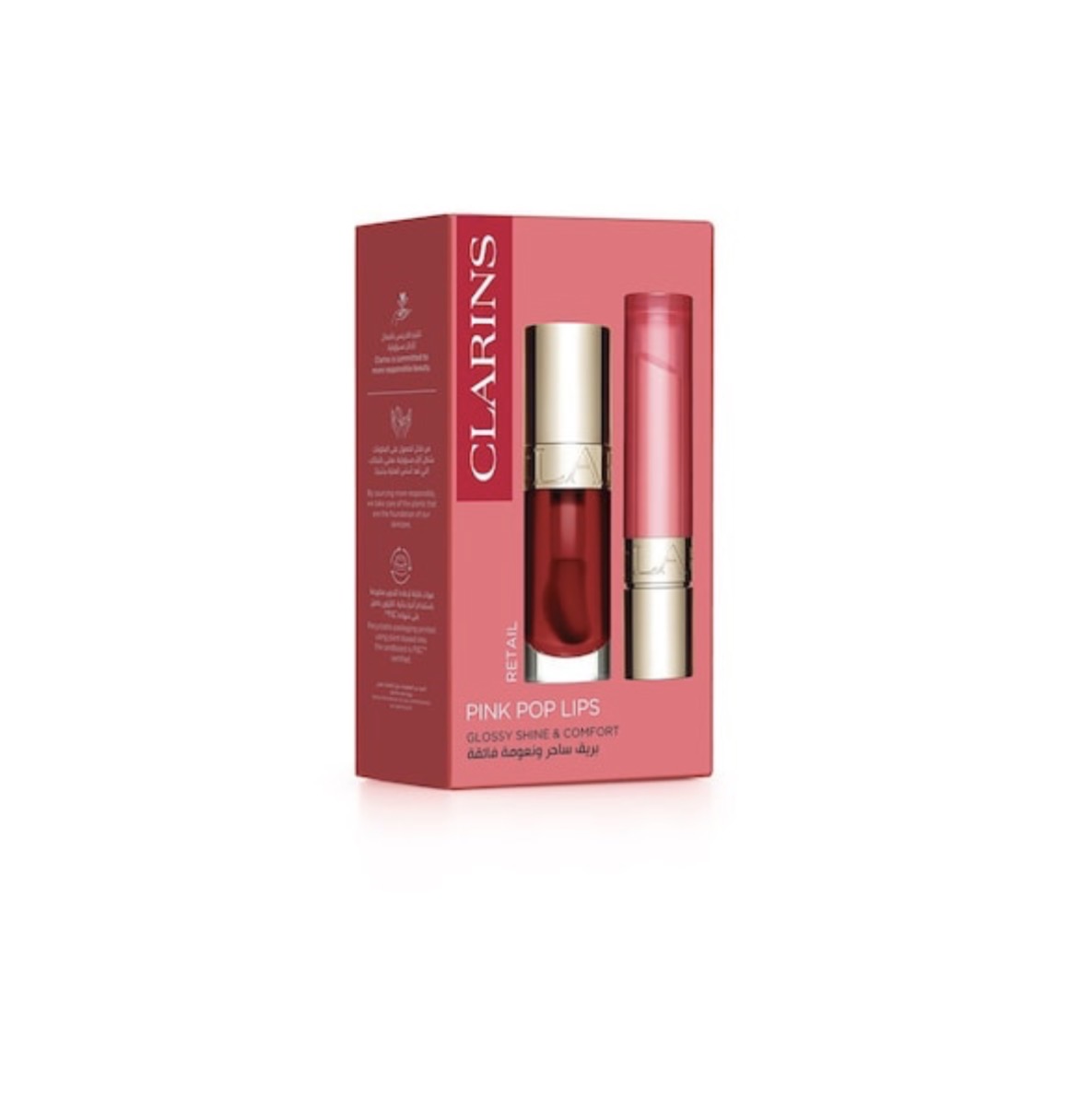 (CLARINS PINK POP LIPS GLOSSY SHINE & COMFORT (03 cherry ، 02 pitaya كلارنس مجموعة ثنائية للشفاه