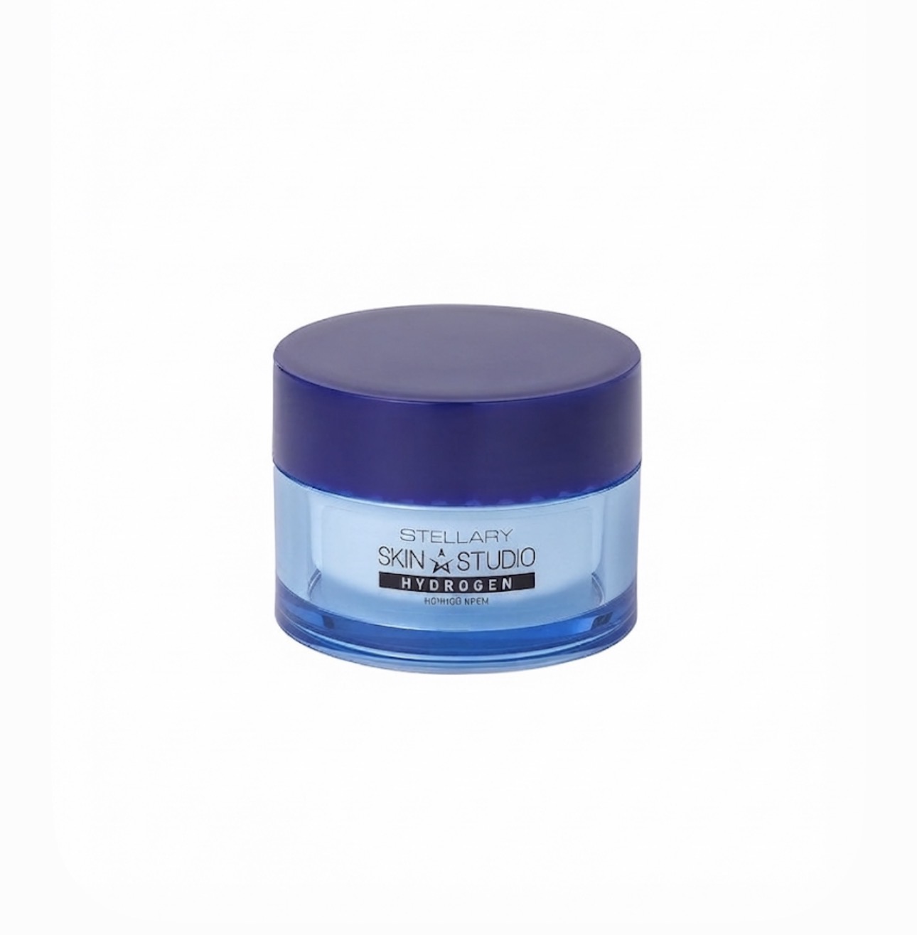 STELLARY HYDRA MAXIMUM NIGHT FACE CREAM  ستيلاري كريم ليلي مرطب ومغذي للبشرة
