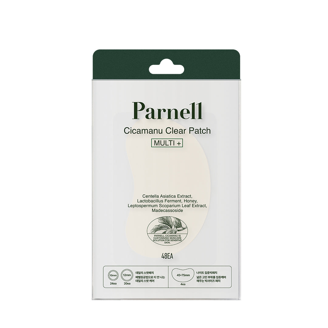 PARNELL CICAMANU CLEAR PATCH MULTI+ (10mm,12mm,45*75mm) پارنيل لاصقات بأحجام مختلفة معالجة لحبوب البشرة