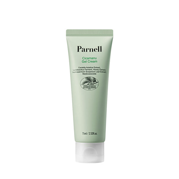 PARNELL CICAMANU GEL CREAM 75ml پارنيل جل كريم مرطب للبشرة