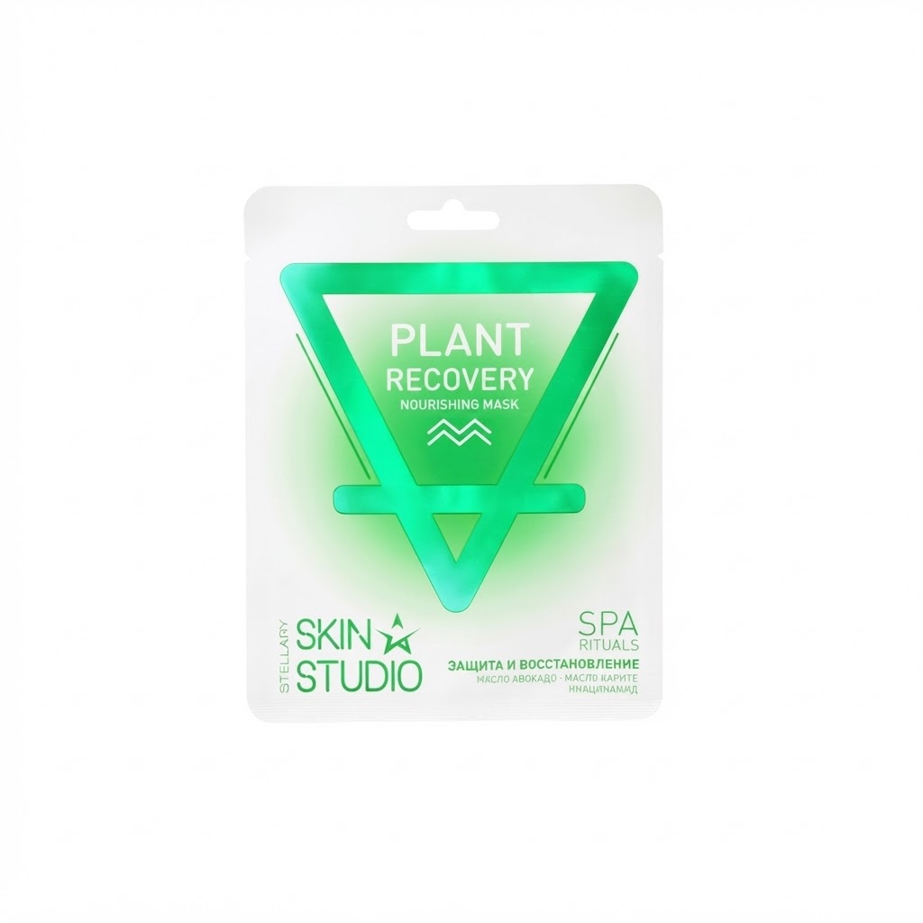 STELLARY SKIN STUDIO SPA RITUALS PLANT RECOVERY NOURISHING MASK ستيلاري قناع مغذي للبشرة