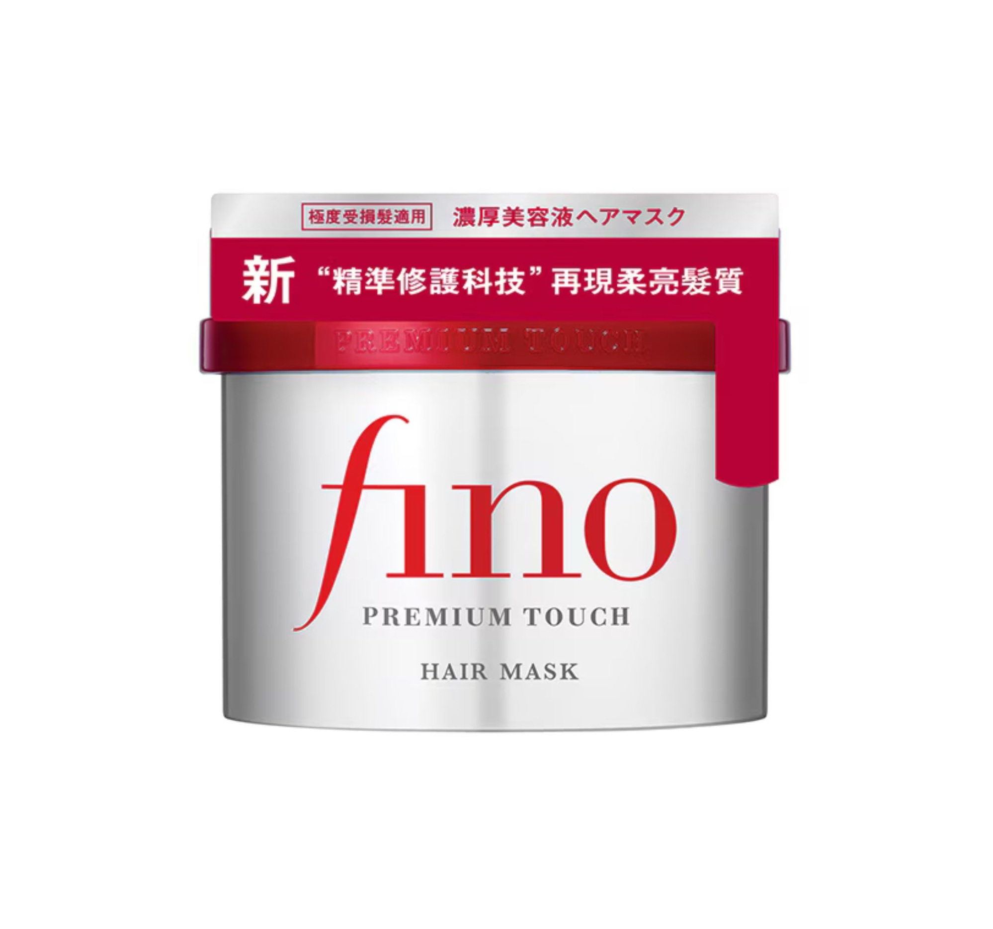 Shiseido Fino Premium Touch Penetrating Essence Hair Mask 230g شسيدو ماسك للشعر