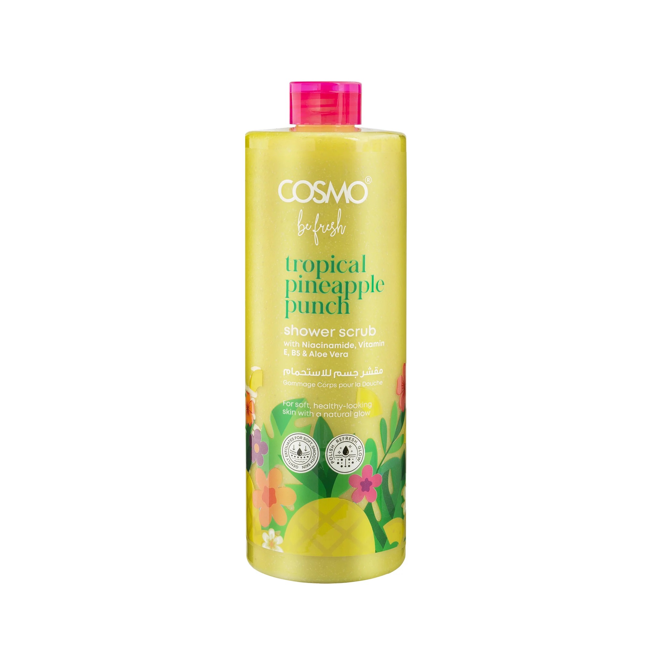 COSMO Be Fresh Tropical Pineapple Punch Shower Scrub 1000ML كوزمو مقشر الجسم بي فريش بالأناناس