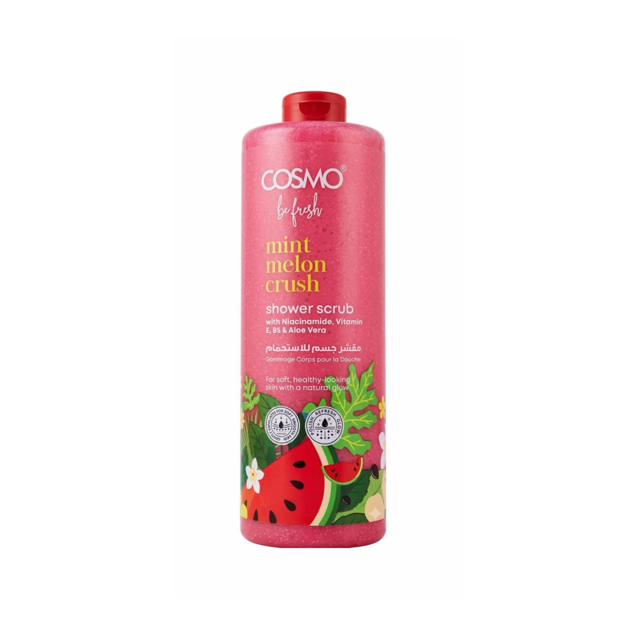 COSMO Be Fresh Mint Melon Crush Shower Scrub 1000ml كوزمو بي فريش مقشر جسم للاستحمام برائجة البطيخ 