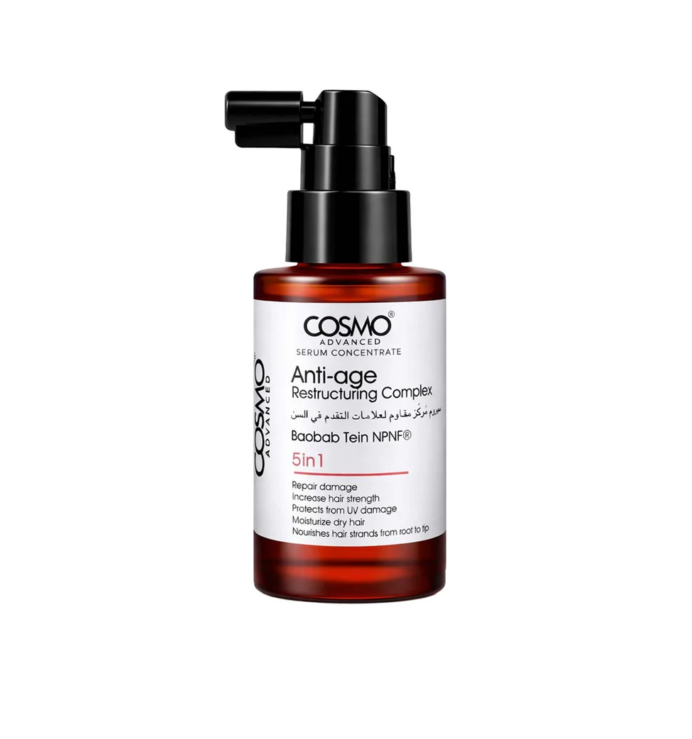 COSMO Advanced Serum Concentrate Anti-Age Restructuring Complex - Hair Serum 60ML كوزمو سيروم الشعر 5 في 1 ينعّم الشعر و يقلل التجعد