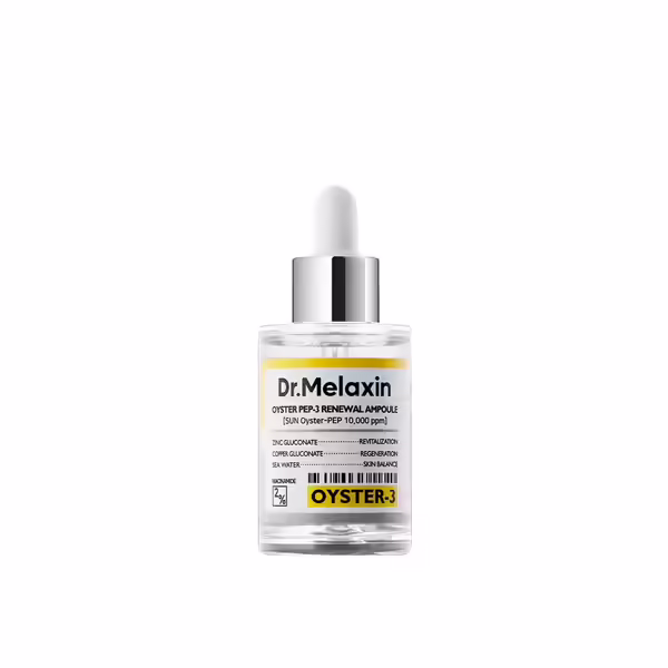 DR.MELAXIN Oyster Peptide Serum 30ml دكتور ميلاكسين سيروم يمنحكِ بشرة أكثر مرونة ويُقلل التجاعيد 
