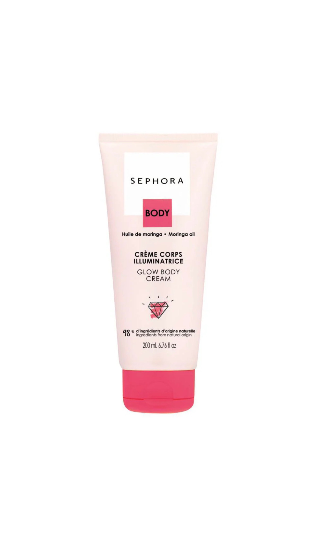 SEPHORA COLLECTION GLOW BODY CREAM 200ml سيفورا كريم مرطب ومعزز لإشراقة الجسم