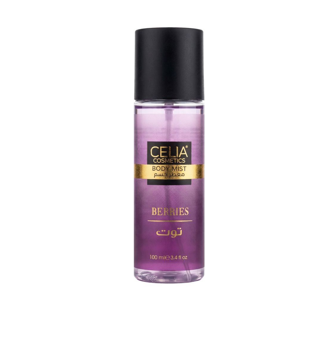 CELIA COSMETICS Body Mist - Berries 100ml سيليا عطر جسم بخلاصة التوت